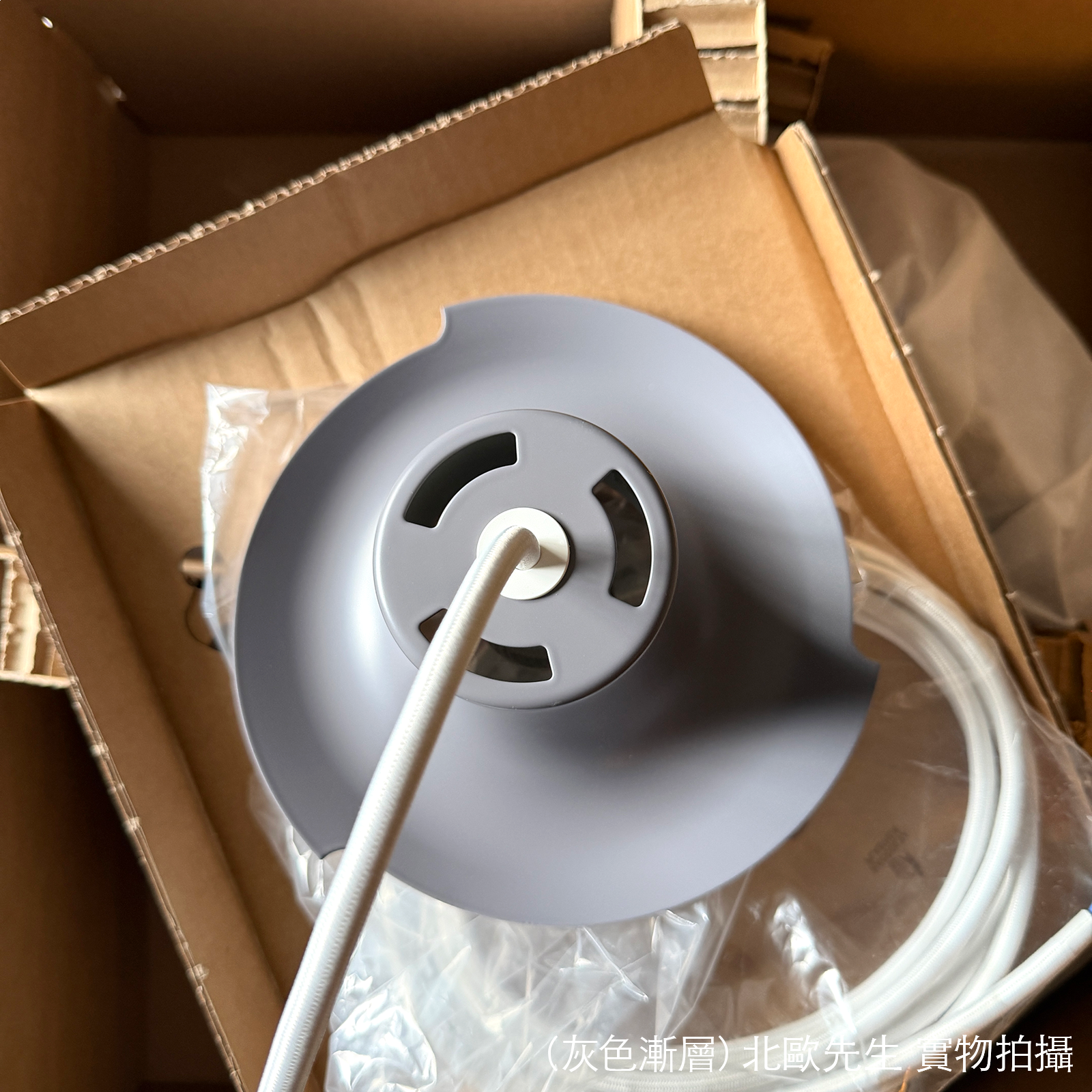 Louis Poulsen PH 5 Suspension Lamp 保羅漢寧森系列 Ph5 經典四層次吊燈 50 cm
