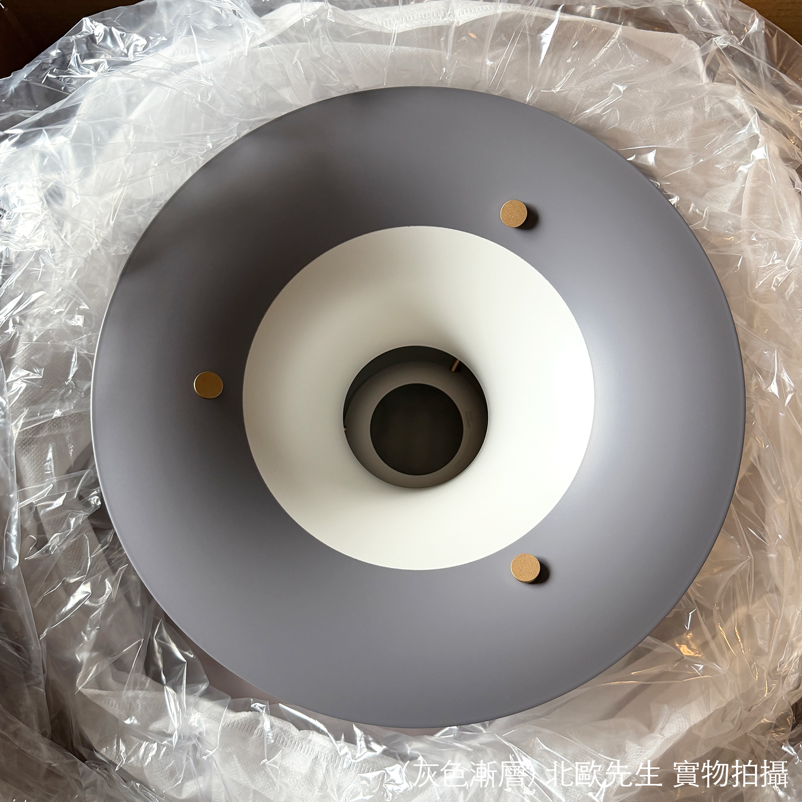 Louis Poulsen PH 5 Suspension Lamp 保羅漢寧森系列 Ph5 經典四層次吊燈 50 cm
