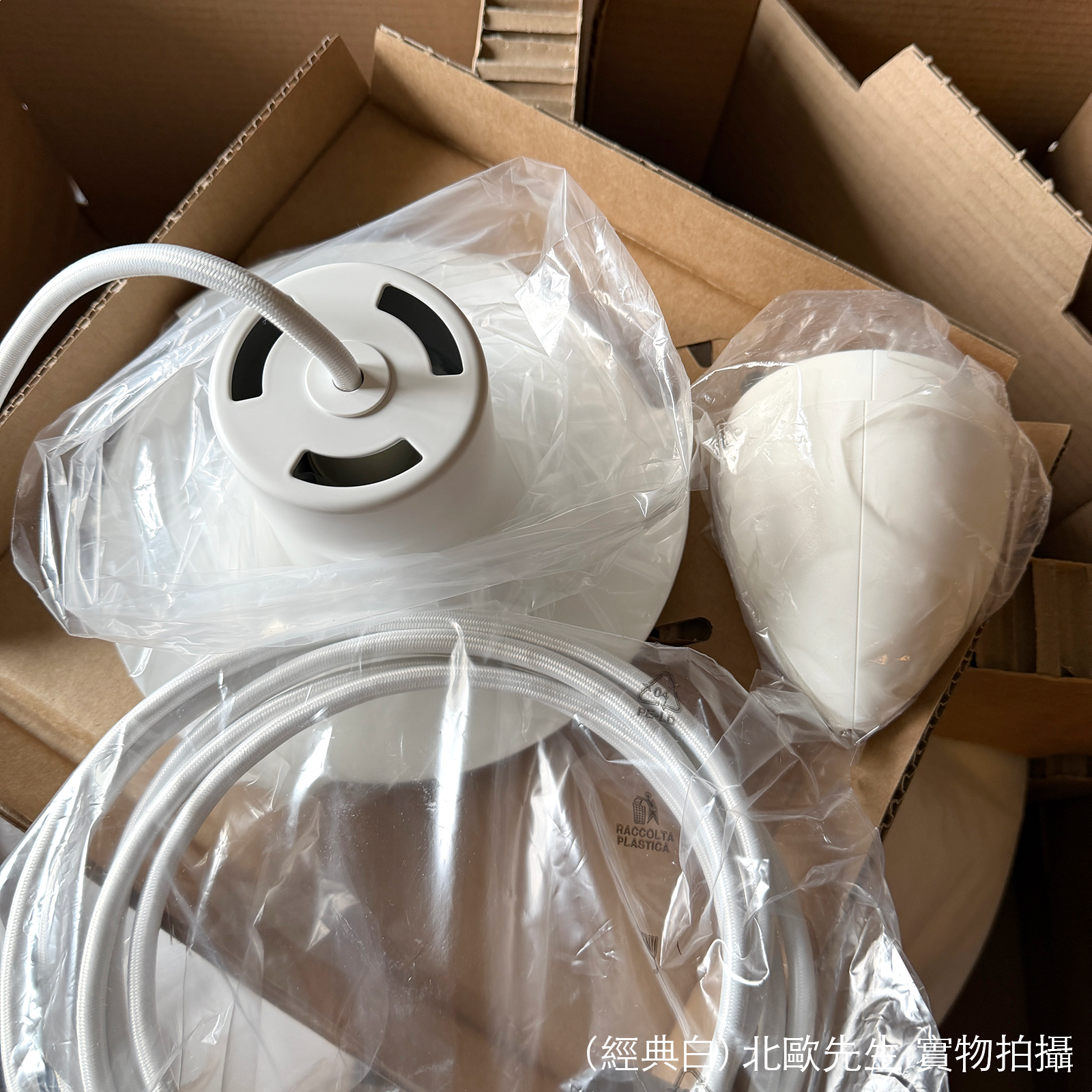 Louis Poulsen PH 5 Suspension Lamp 保羅漢寧森系列 Ph5 經典四層次吊燈 50 cm