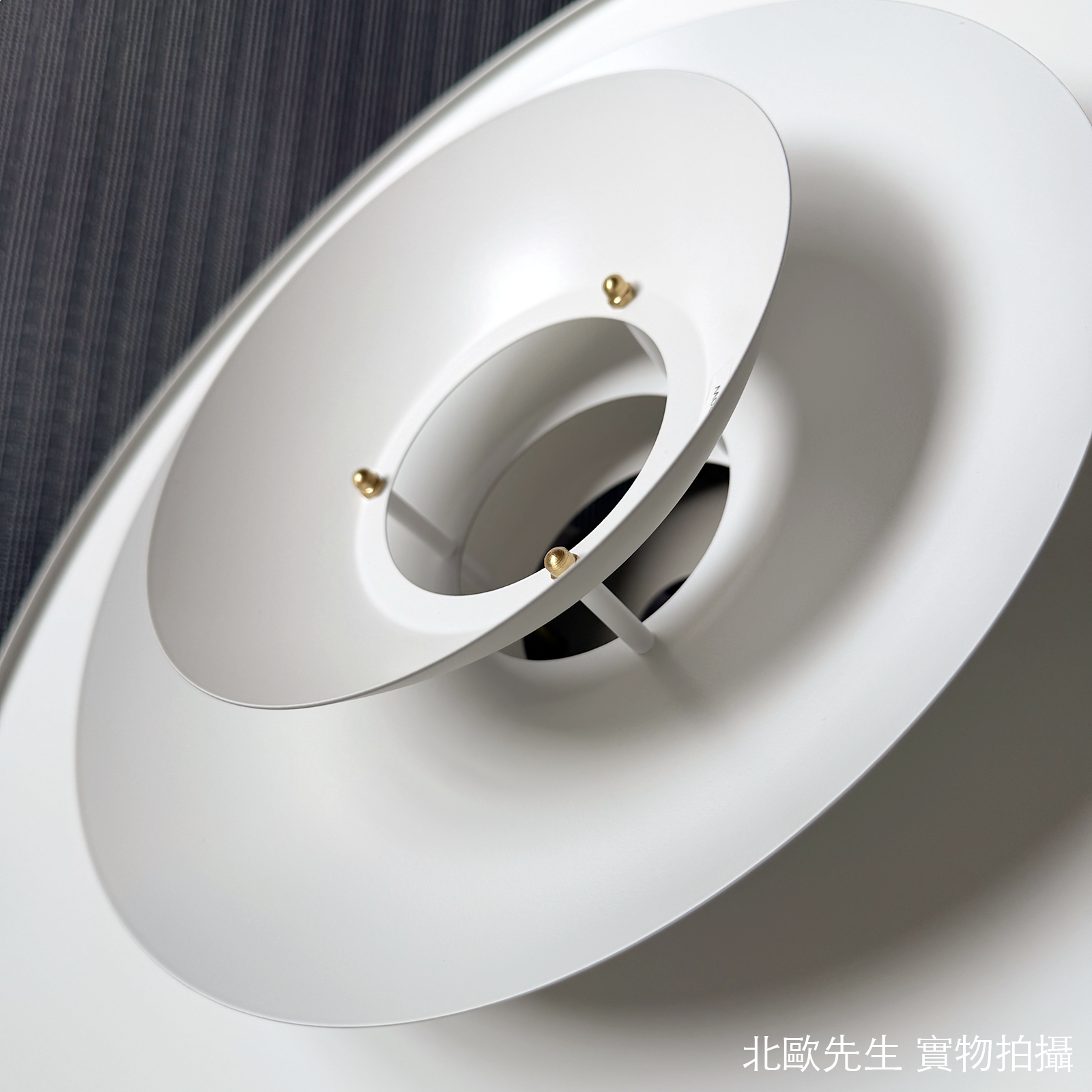 Belid Primus V Pendant 首席系列 多層次 金屬吊燈 - 大尺寸 47.5 cm