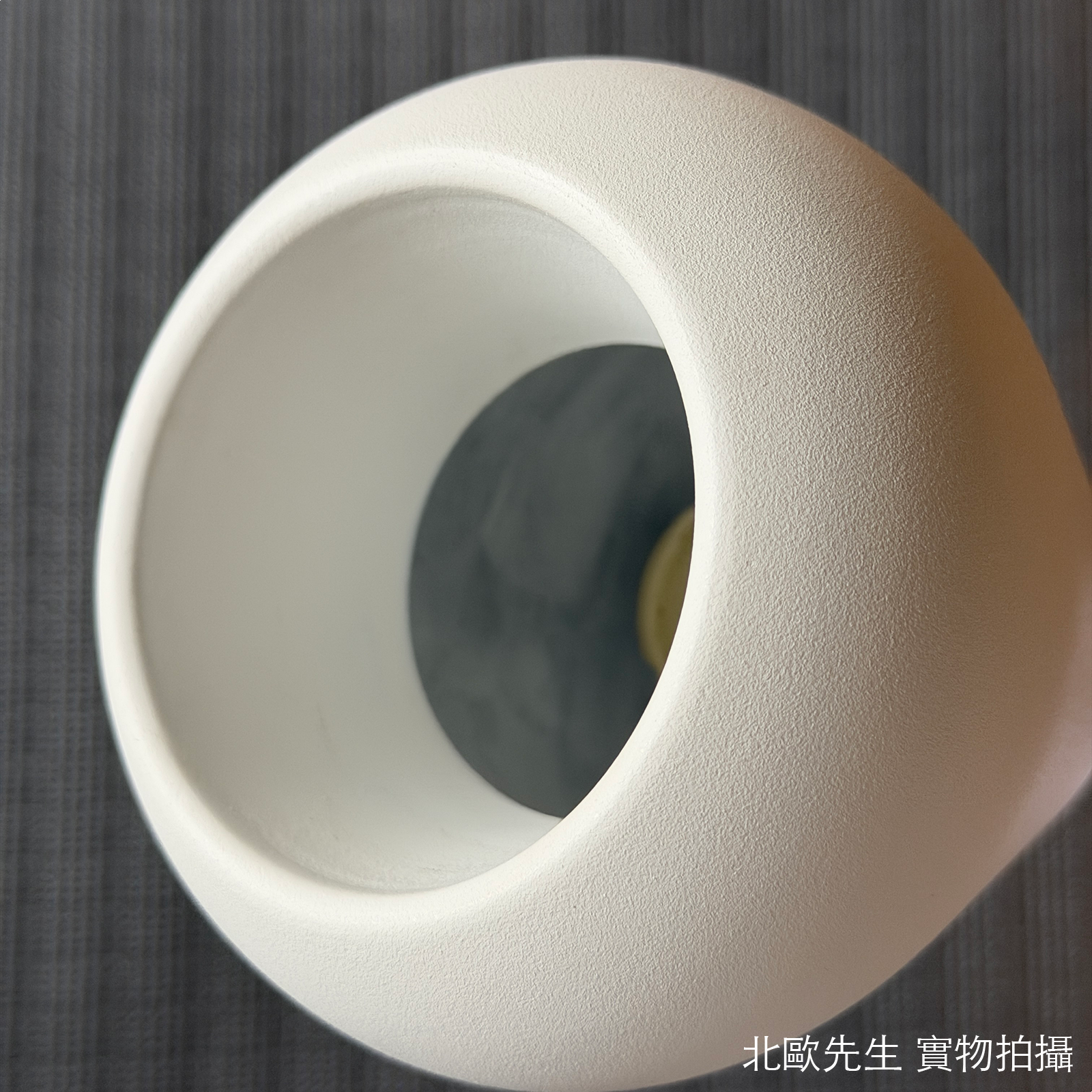 Nuura Anoli Spot Recessed Ceiling / Wall Lamp 阿諾莉系列 錐形金屬頂燈 / 壁燈 - 嵌入式