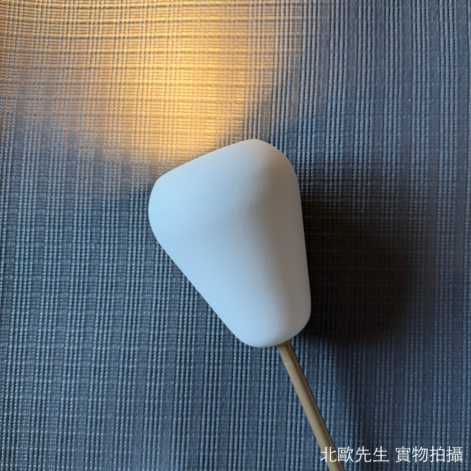 Nuura Anoli Spot Pendant Lamp 阿諾莉系列 錐形金屬吊燈