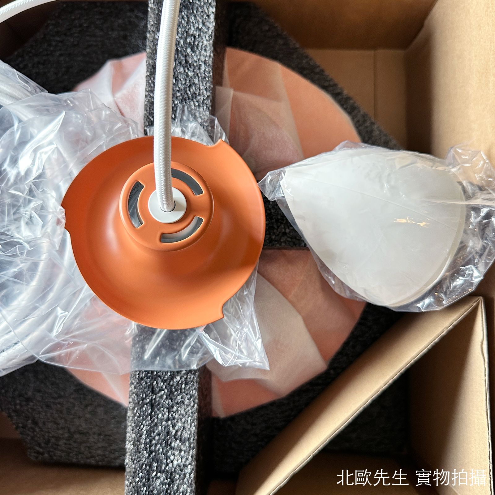 Louis Poulsen PH 5 Mini Suspension Lamp 保羅漢寧森系列 PH5 Mini 四層次吊燈 - 小尺寸 30 cm