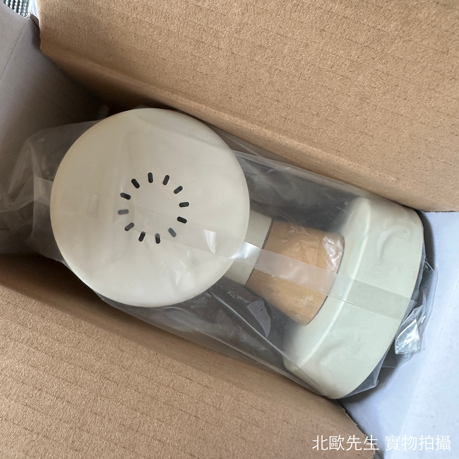 Normann Copenhagen Rise Wall Lamp Hardwired 昇起系列壁燈 - 底座版