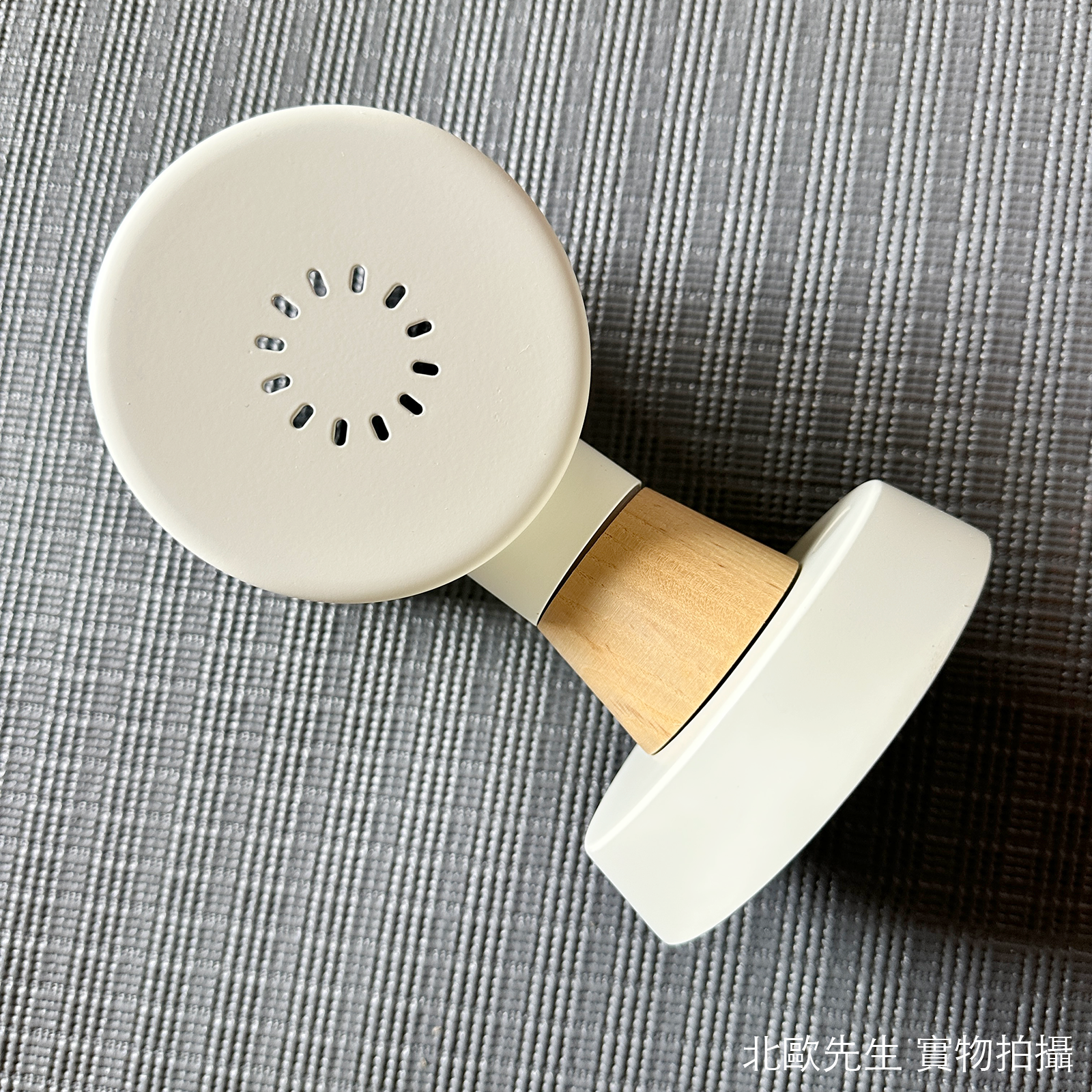 Normann Copenhagen Rise Wall Lamp Hardwired 昇起系列 金屬壁燈 - 底座版