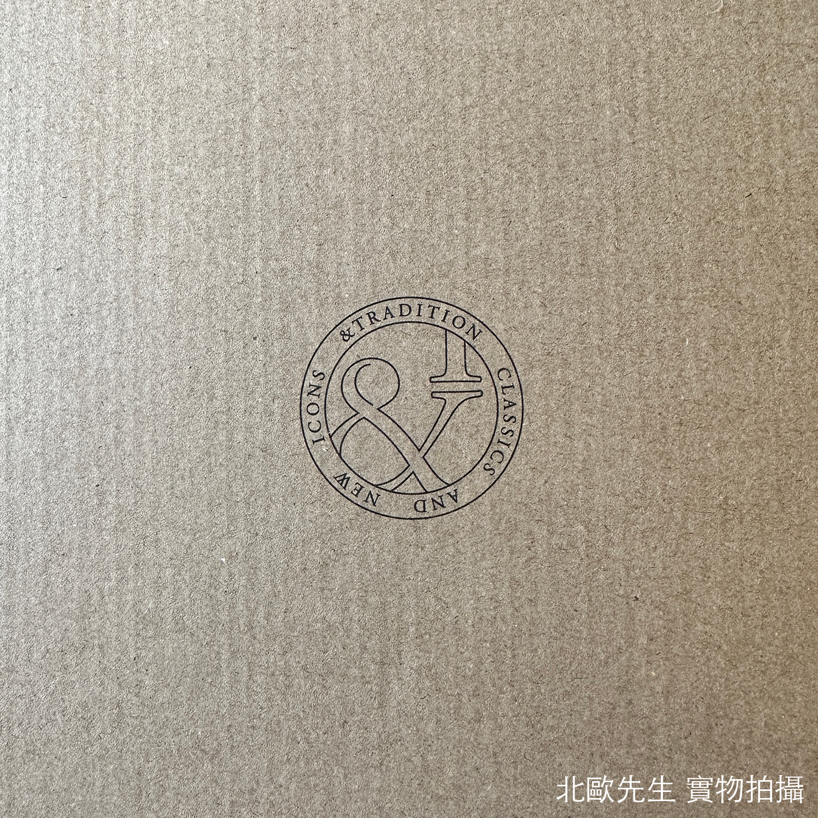 &Tradition Flowerpot VP1 Pendant 圓頂系列 金屬吊燈 - 圓直徑 23 cm