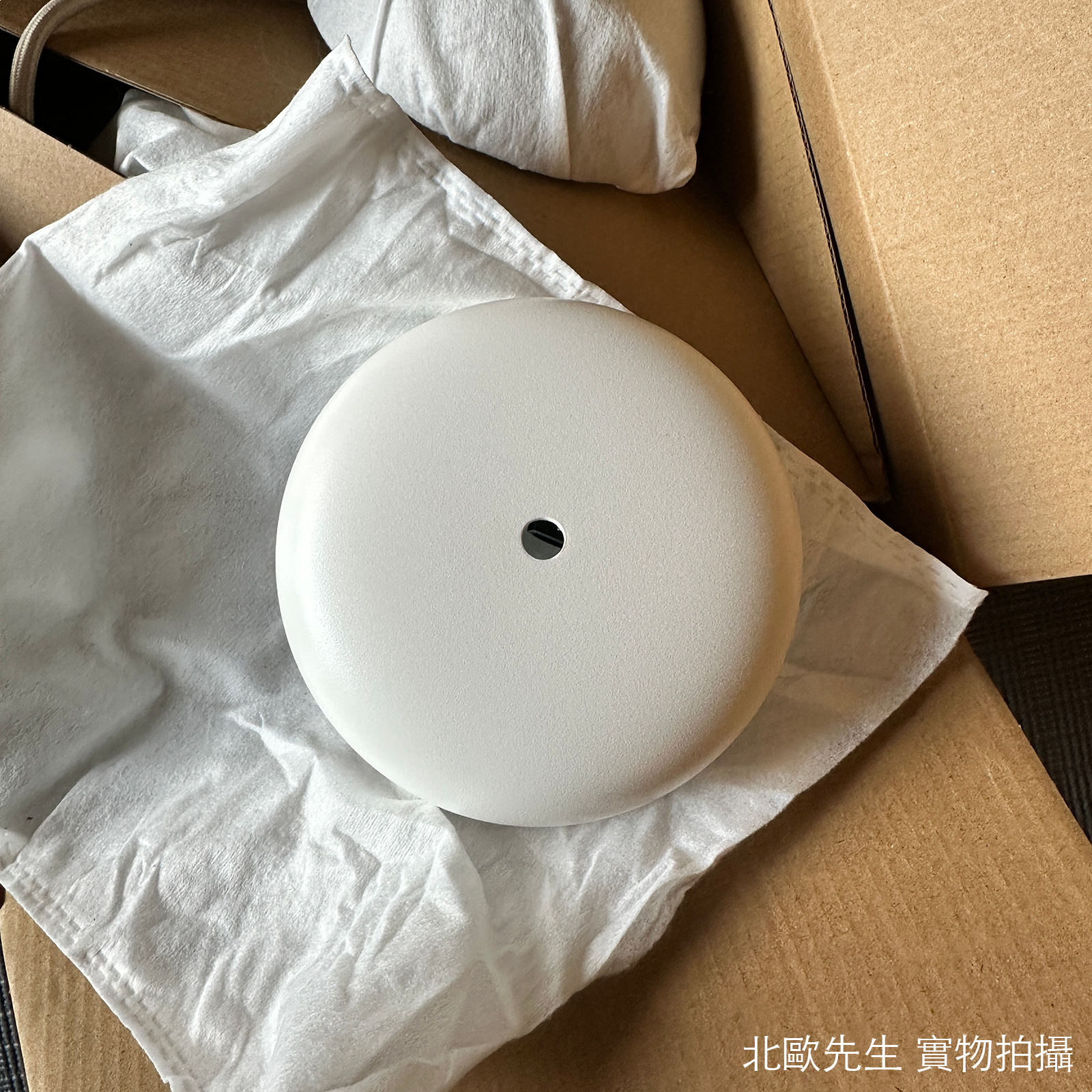 &Tradition Flowerpot VP1 Pendant 圓頂系列 金屬吊燈 - 圓直徑 23 cm