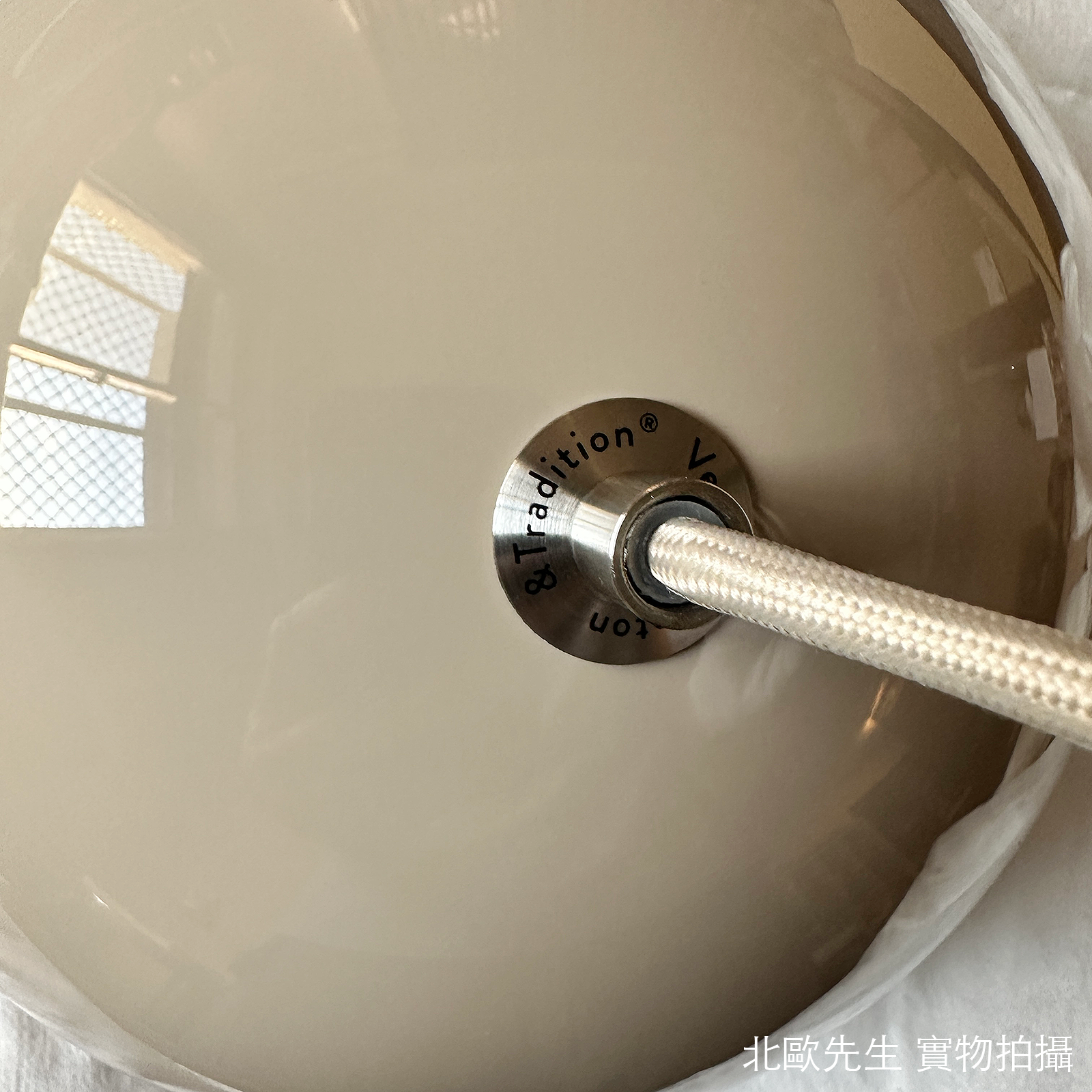 &Tradition Flowerpot VP1 Pendant 圓頂系列 金屬吊燈 - 圓直徑 23 cm