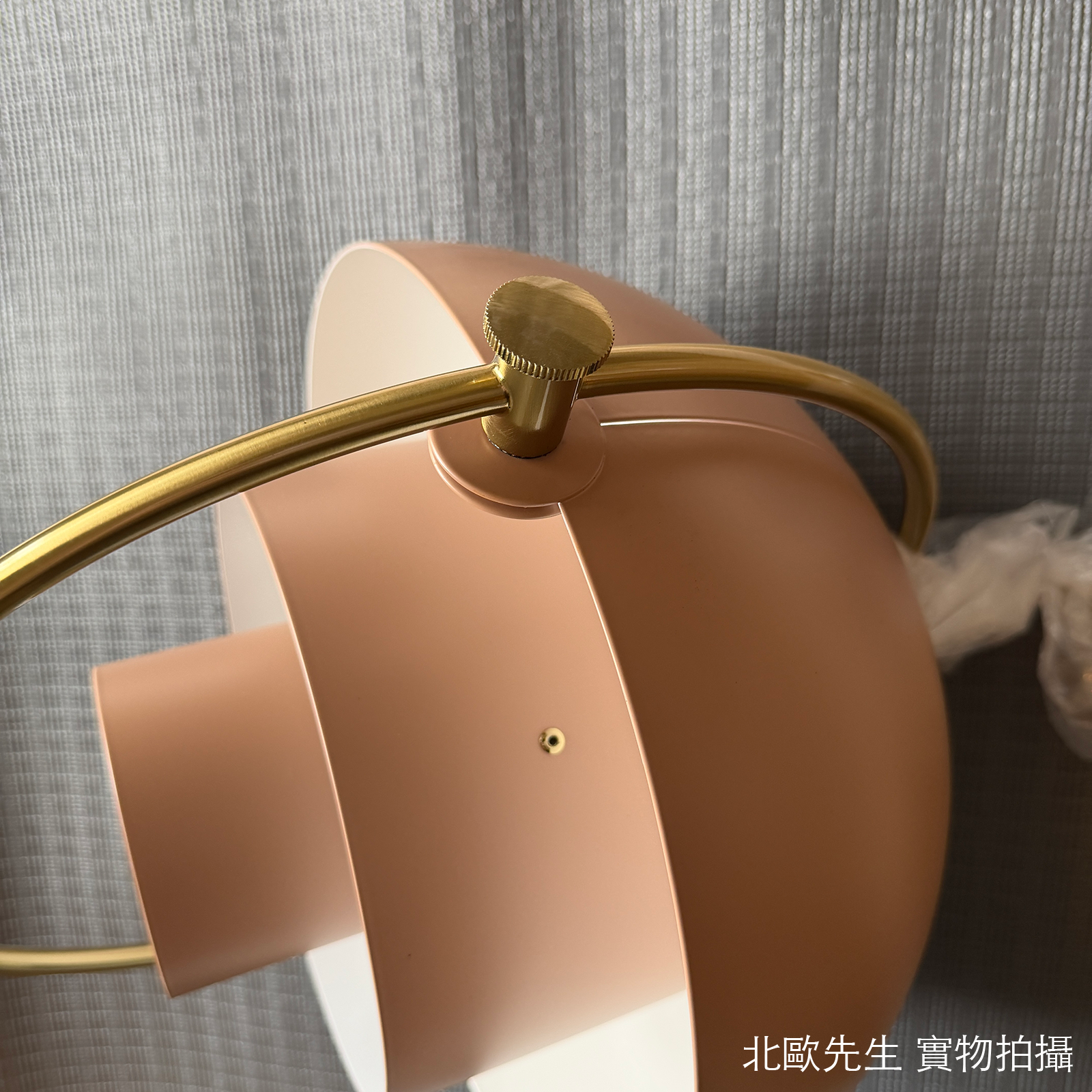 Gubi Multi-Lite Pendant Lamp Large 莫迪系列 吊燈 大尺寸