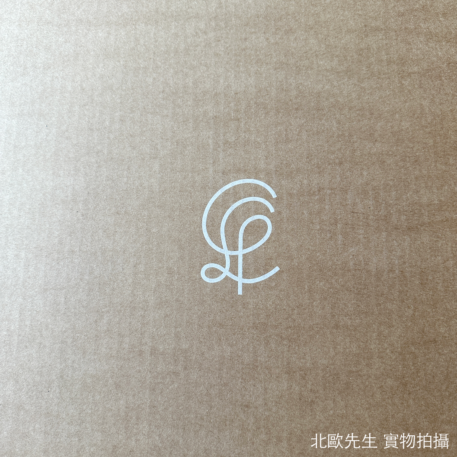 Louis Poulsen PH 5 Suspension Lamp 保羅漢寧森系列 Ph5 經典四層次吊燈 50 cm