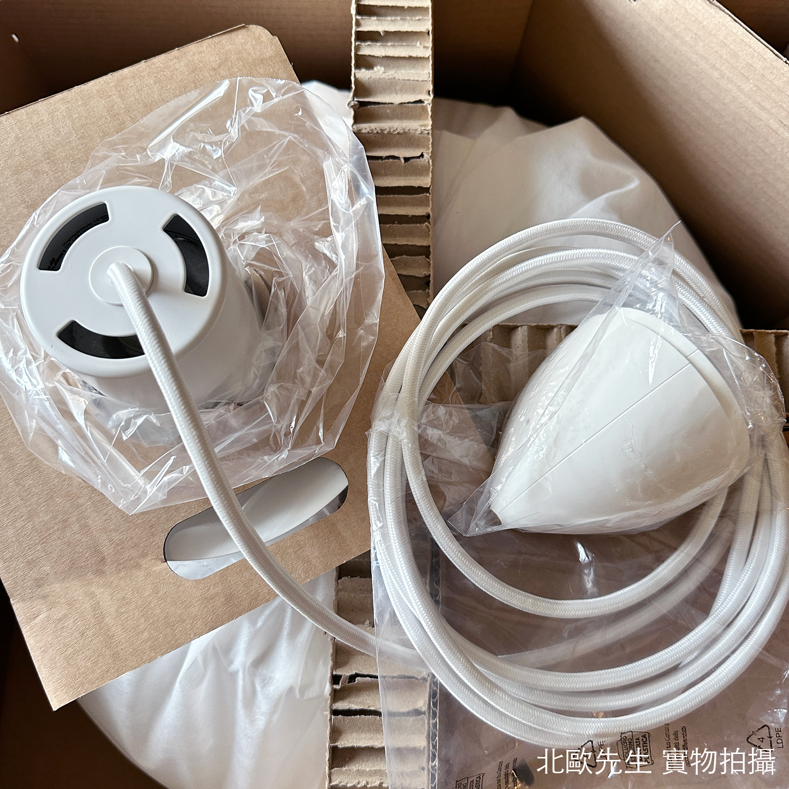 Louis Poulsen PH 5 Suspension Lamp 保羅漢寧森系列 Ph5 經典四層次吊燈 50 cm