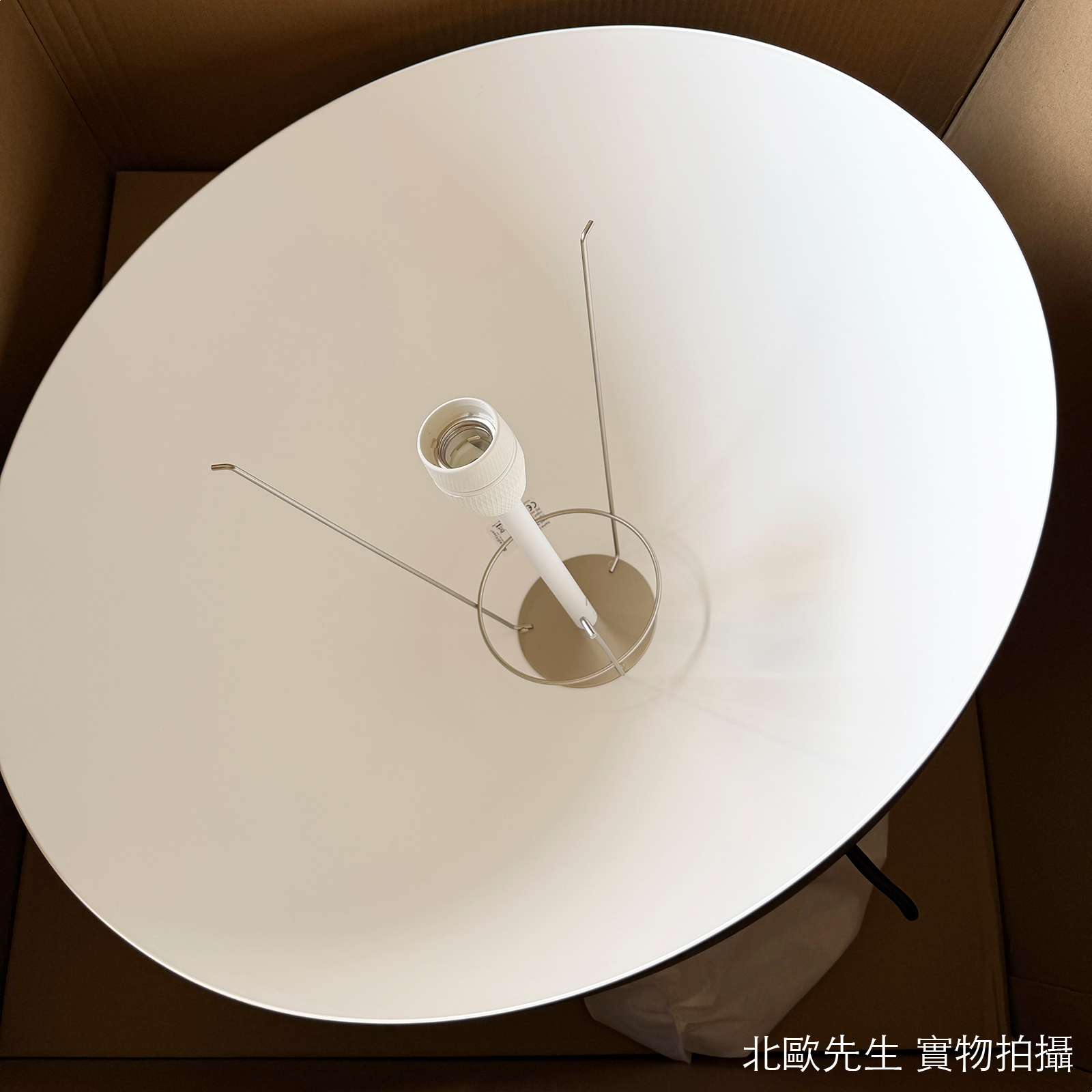 &Tradition Flowerpot VP2 Pendant 圓頂系列 金屬吊燈 - 圓直徑 50 cm