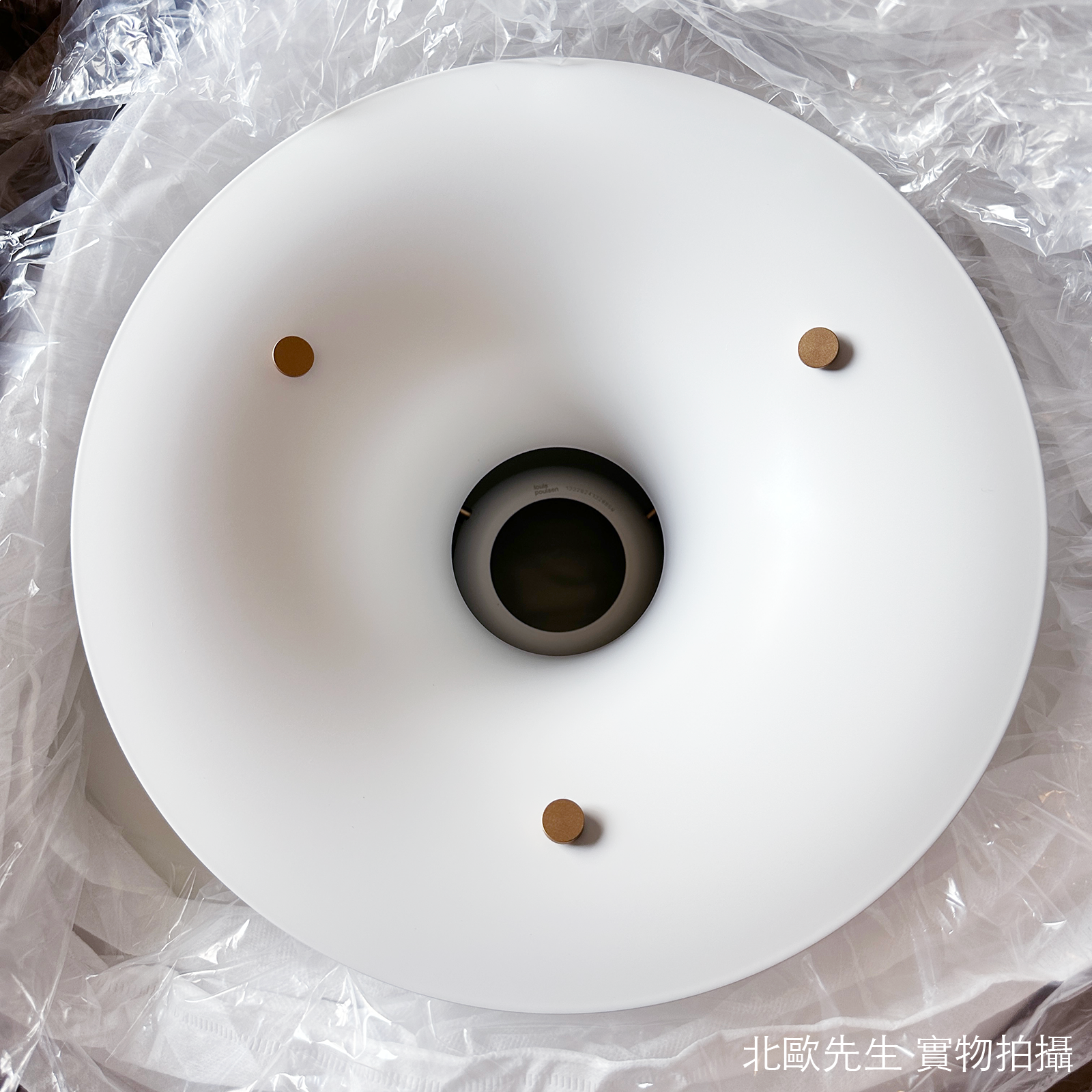 Louis Poulsen PH 5 Suspension Lamp 保羅漢寧森系列 Ph5 經典四層次吊燈 50 cm