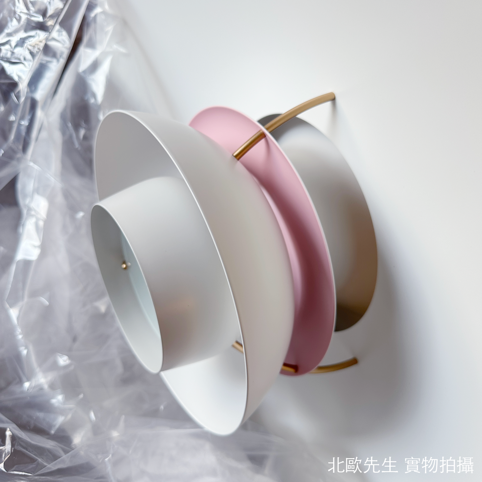 Louis Poulsen PH 5 Suspension Lamp 保羅漢寧森系列 Ph5 經典四層次吊燈 50 cm