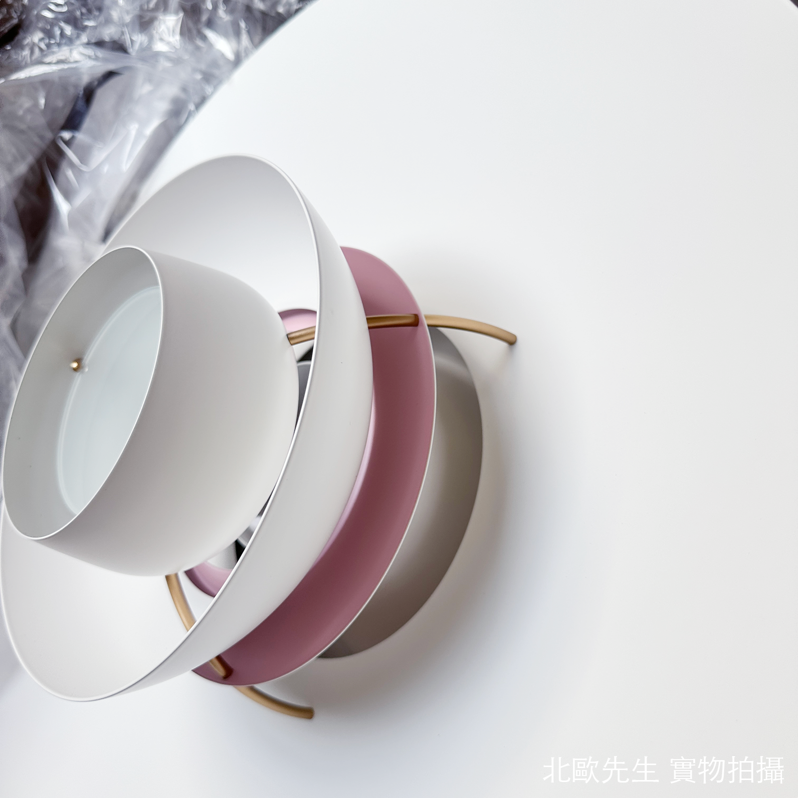 Louis Poulsen PH 5 Suspension Lamp 保羅漢寧森系列 Ph5 經典四層次吊燈 50 cm