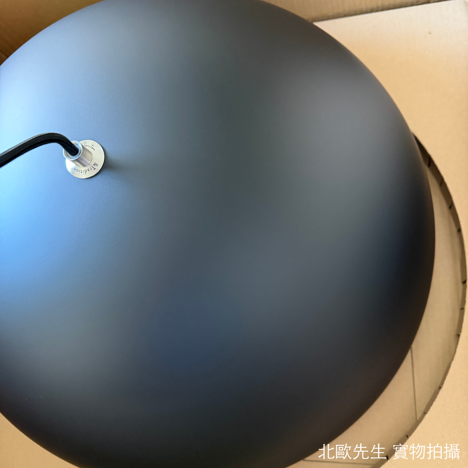 &Tradition Flowerpot VP2 Pendant 圓頂系列 金屬吊燈 - 圓直徑 50 cm