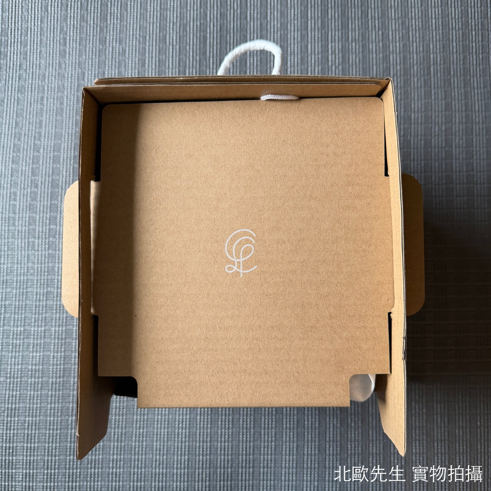 Louis Poulsen VL45 Radiohus Portable Lamp IP44 維爾勒經典系列 無線充電桌燈