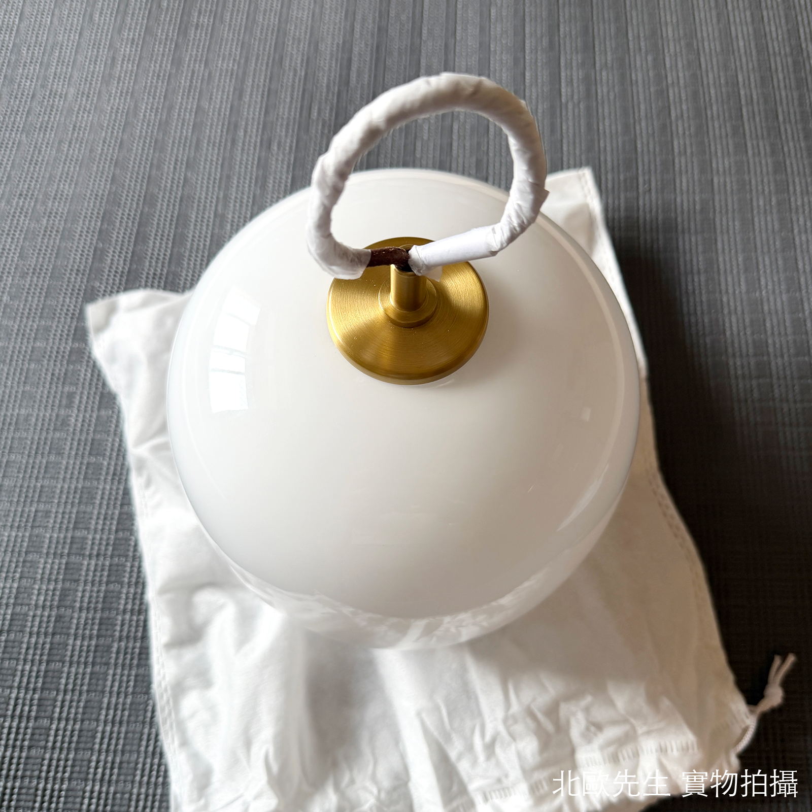 Louis Poulsen VL45 Radiohus Portable Lamp IP44 維爾勒經典系列 無線充電桌燈