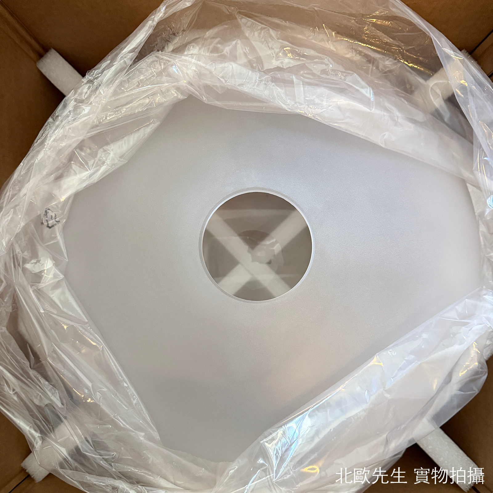 Muuto Rime Pendant Lamp 萊姆系列 玻璃吊燈 - 特大尺寸 45 cm