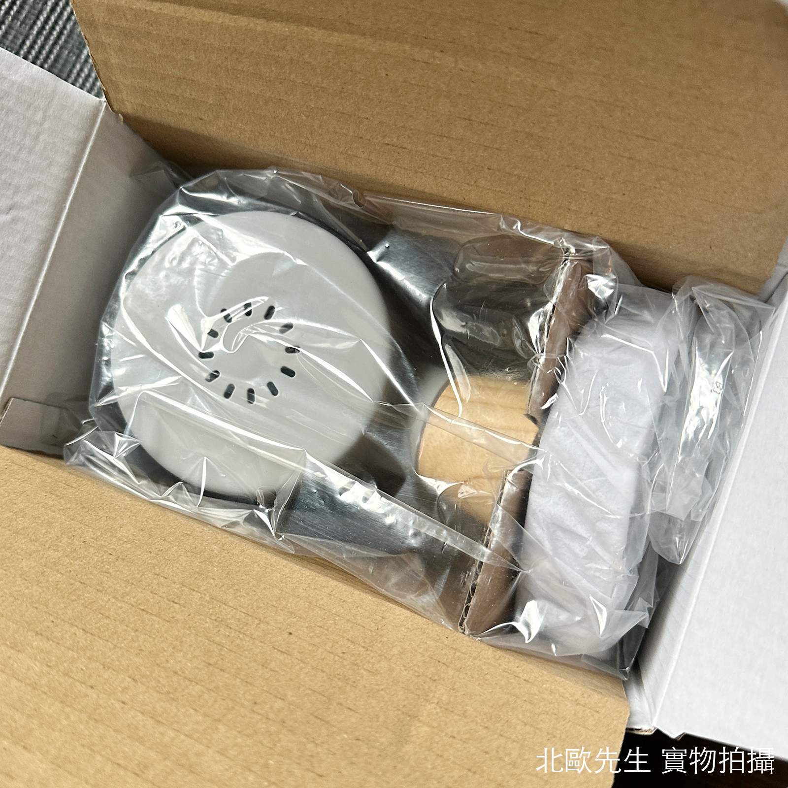 Normann Copenhagen Rise Wall Lamp Hardwired 昇起系列 金屬壁燈 - 底座版