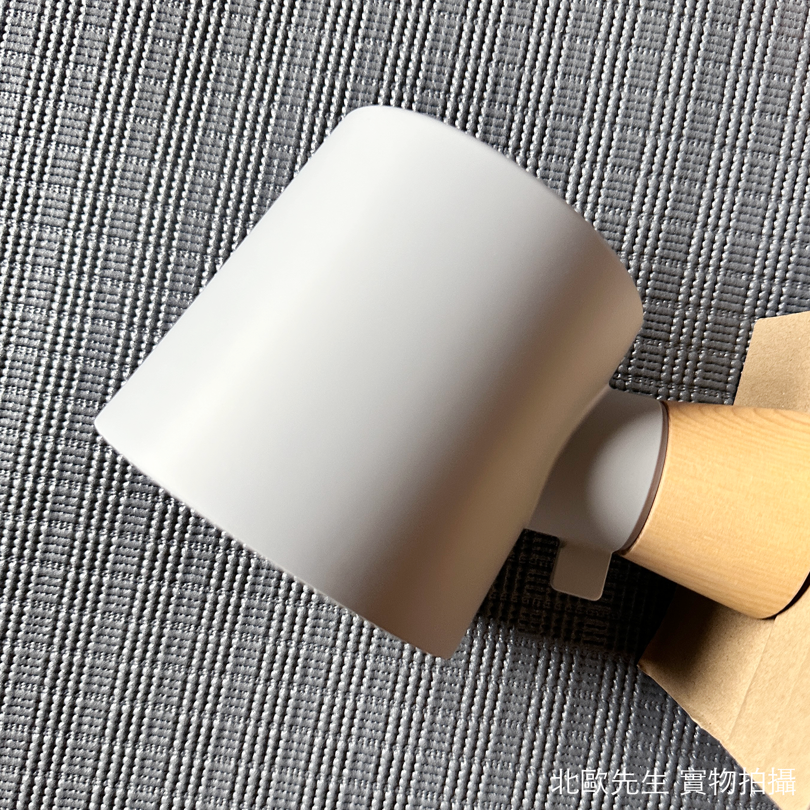 Normann Copenhagen Rise Wall Lamp Hardwired 昇起系列壁燈 - 底座版