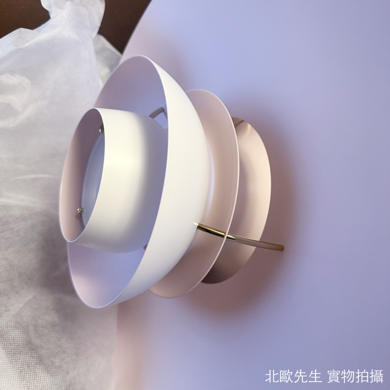 Louis Poulsen PH 5 Suspension Lamp 保羅漢寧森系列 Ph5 經典四層次吊燈 150 週年紀念版