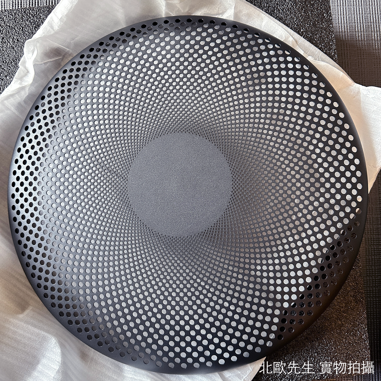 Northern Glint Wall Lamp 格林特系列 金屬網紋 圓形壁燈