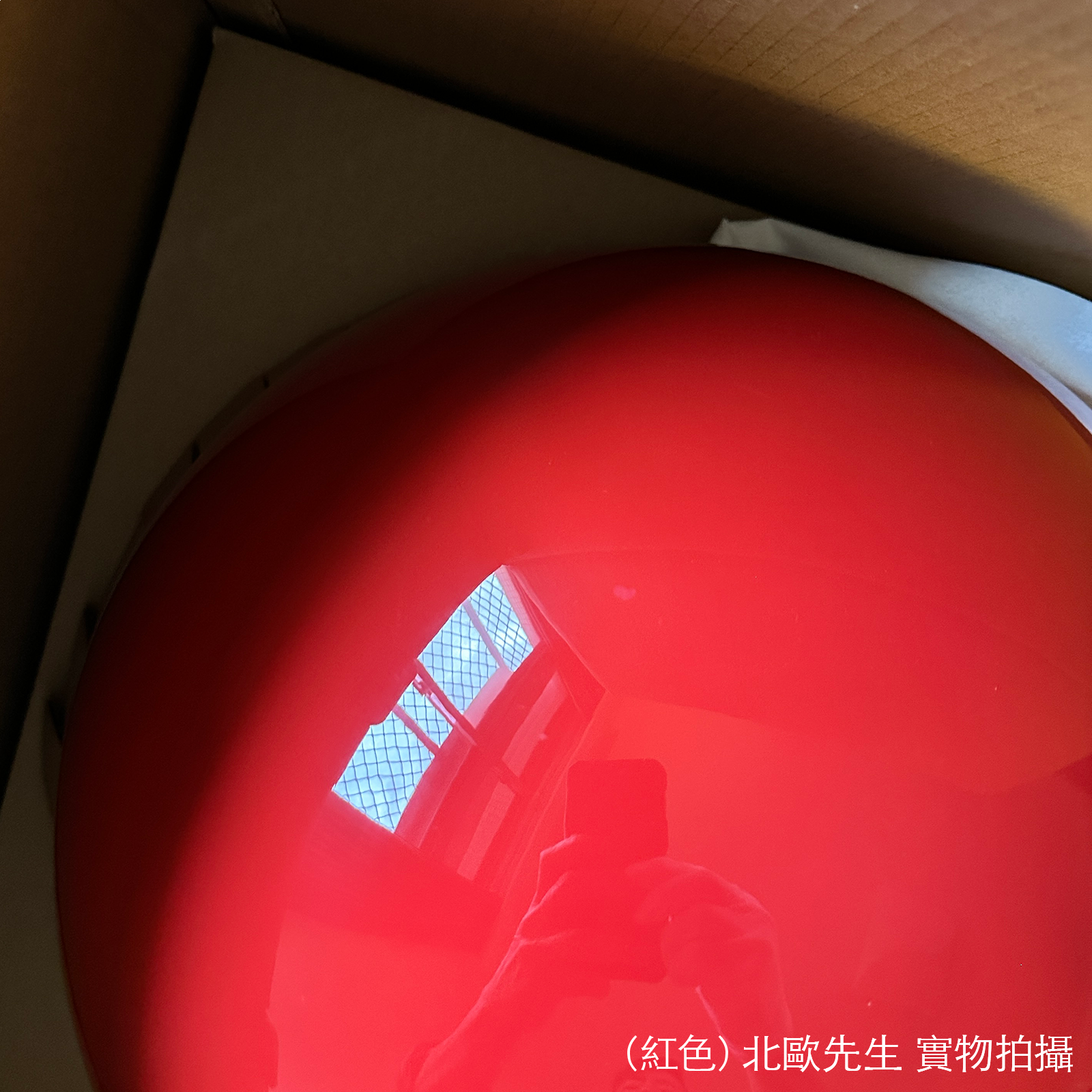 &Tradition Flowerpot VP7 Pendant 圓頂系列 金屬吊燈 - 圓直徑 37 cm