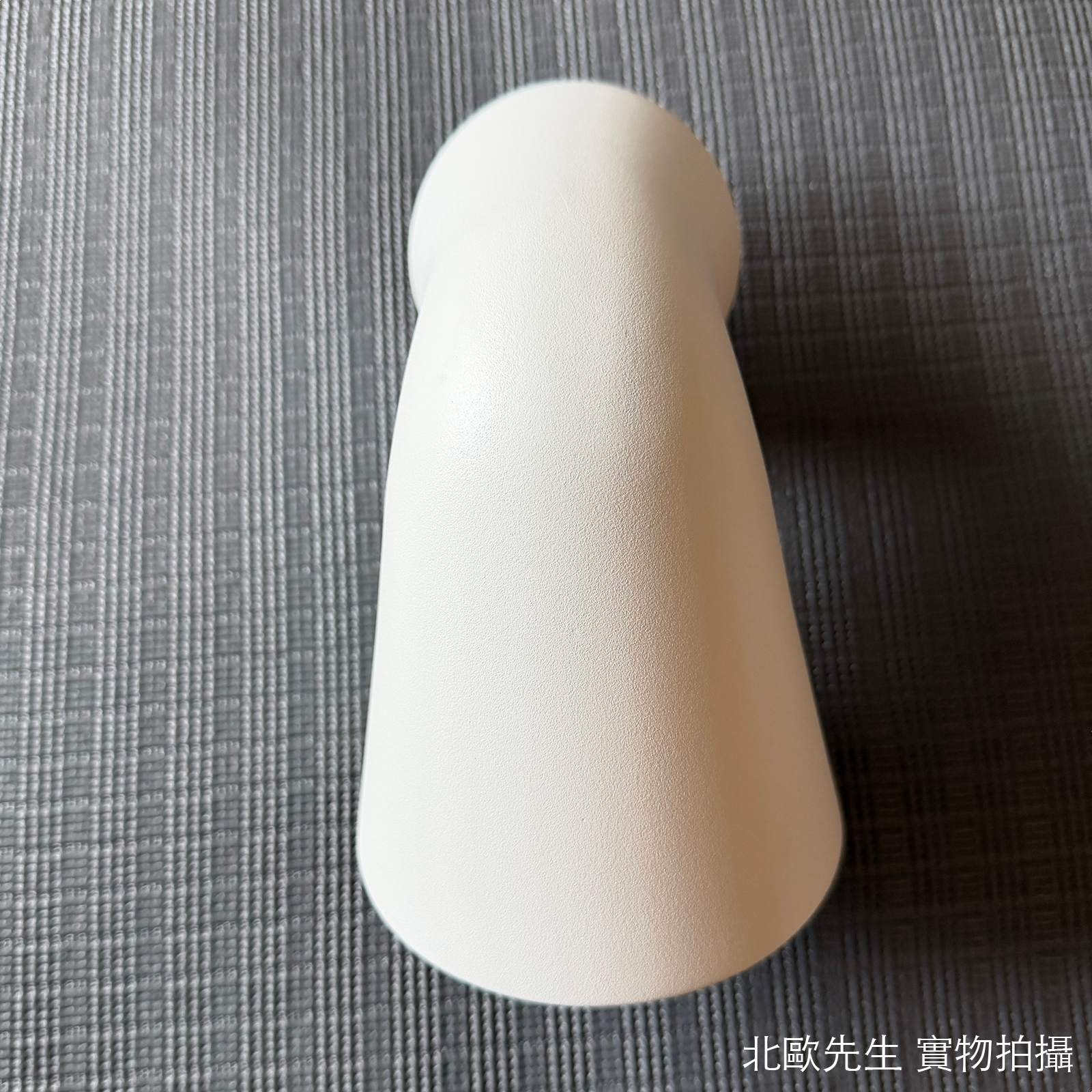 Nordlux Front Single Wall Lamp IP44 弗朗特系列 金屬錐管壁燈