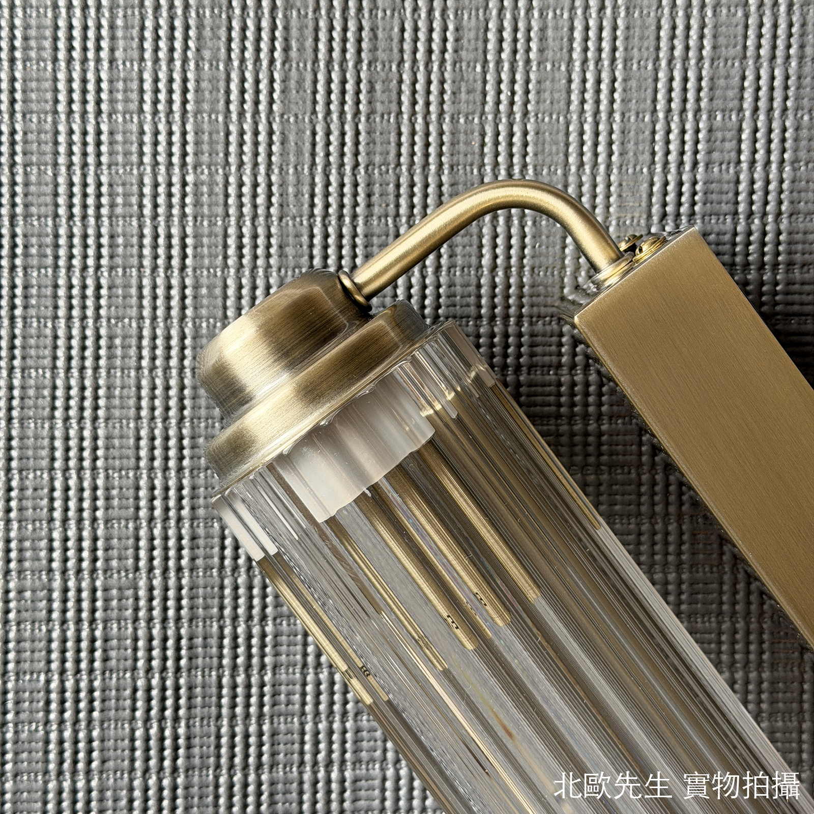 Nordlux Nimal Double Wall Lamp IP44 尼瑪爾系列 古典浴室壁燈