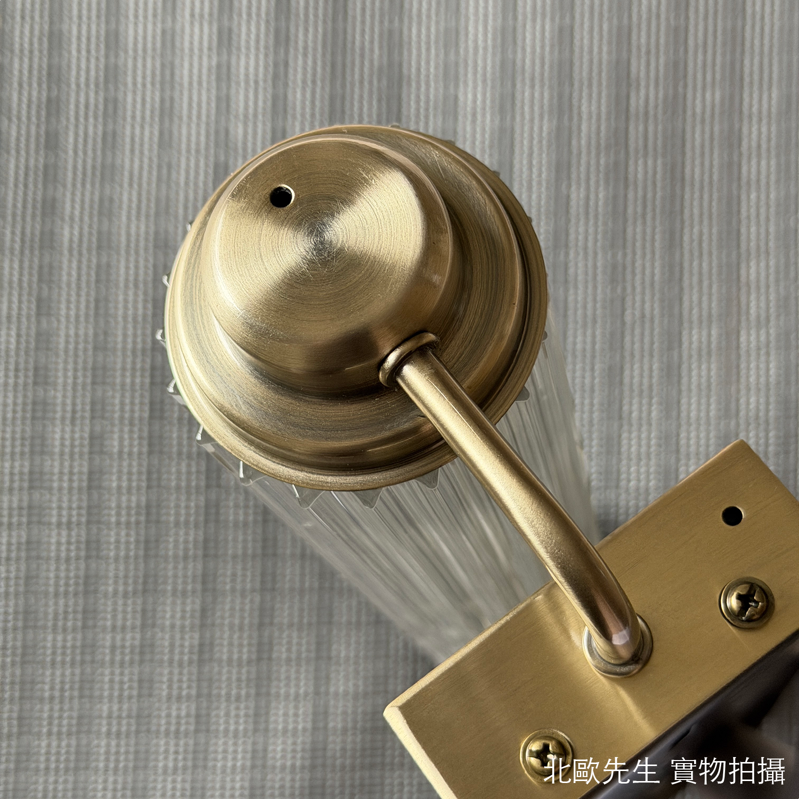 Nordlux Nimal Double Wall Lamp IP44 尼瑪爾系列 古典浴室壁燈