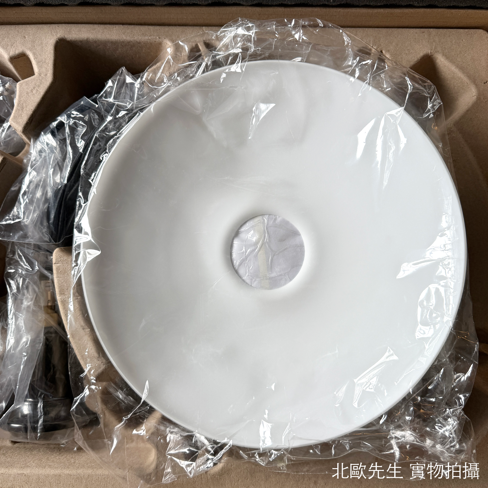Louis Poulsen PH 3/2 Glass Pendant Lamp 保羅漢寧森系列 玻璃貝殼 三層次吊燈 29 cm