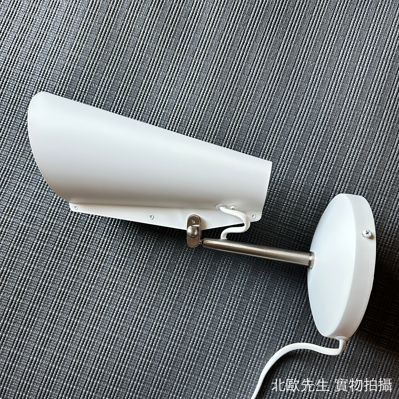 Northern Birdy Short Wall Lamp 柏蒂系列 短版壁燈