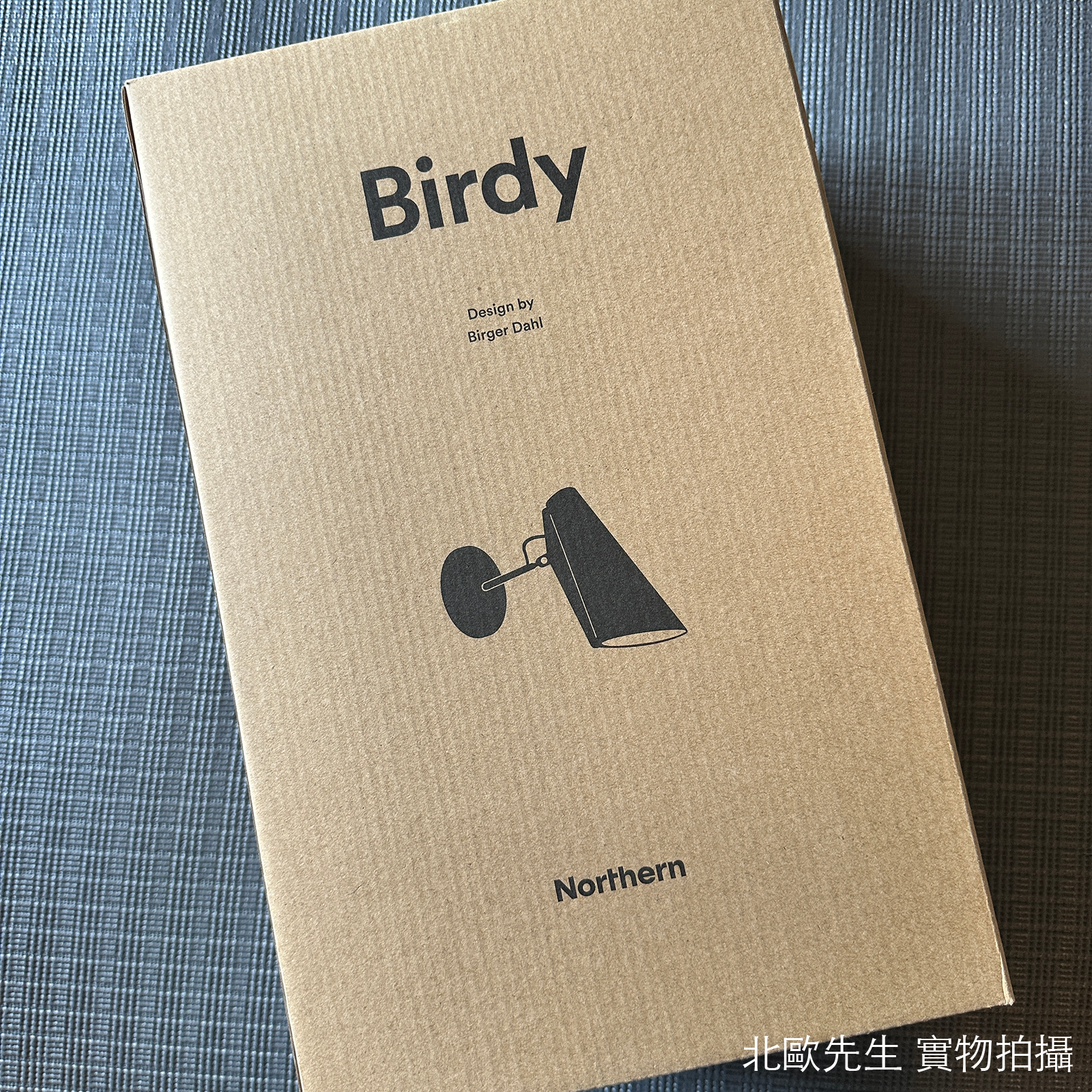 Northern Birdy Short Wall Lamp 柏蒂系列 短版壁燈