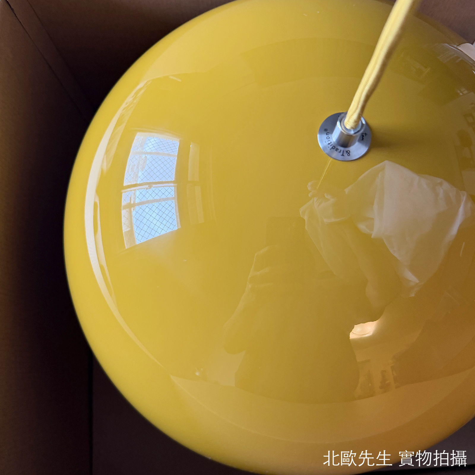 &Tradition Flowerpot VP7 Pendant 圓頂系列 金屬吊燈 - 圓直徑 37 cm