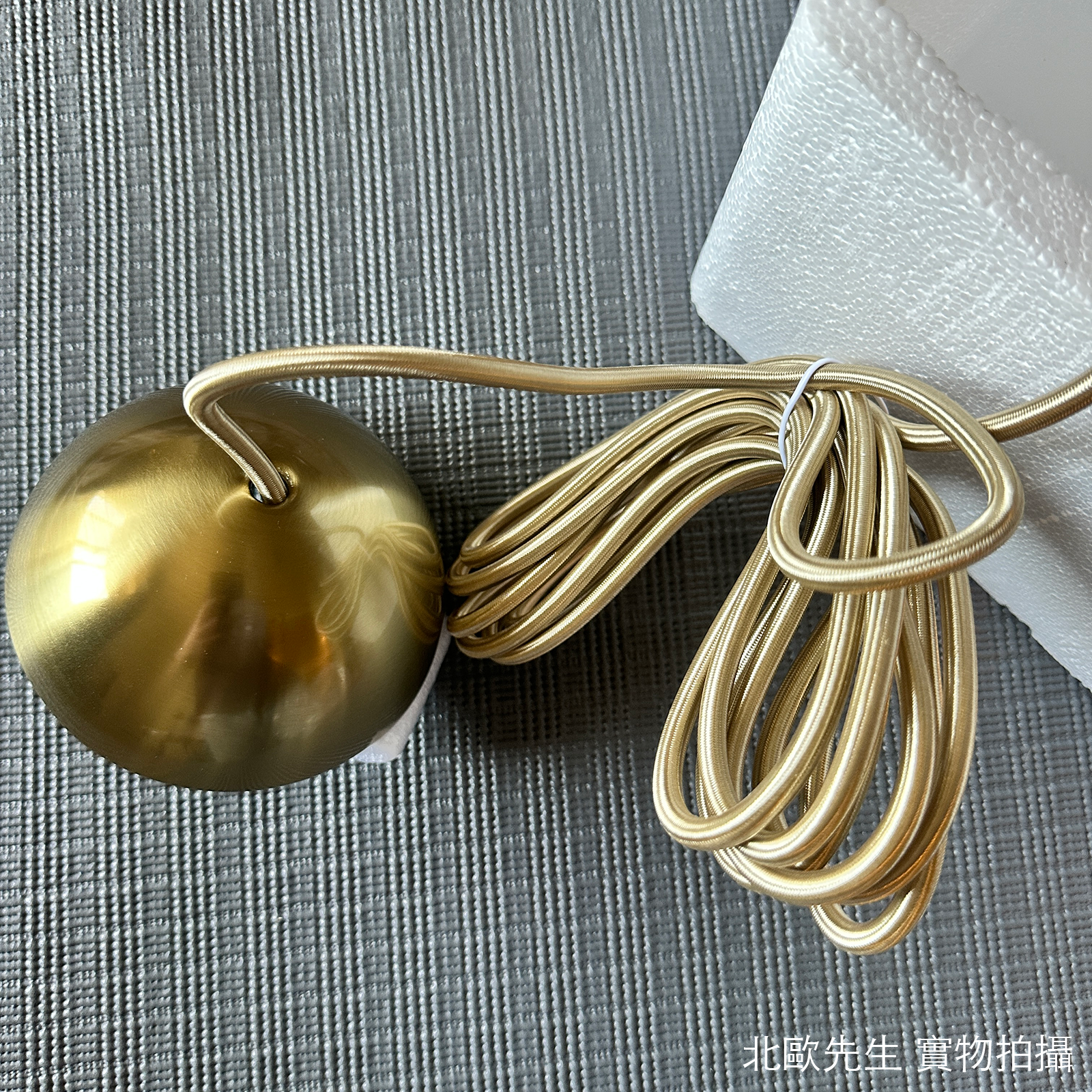 Gubi Multi-Lite Pendant Lamp Small 莫迪系列 吊燈 小尺寸