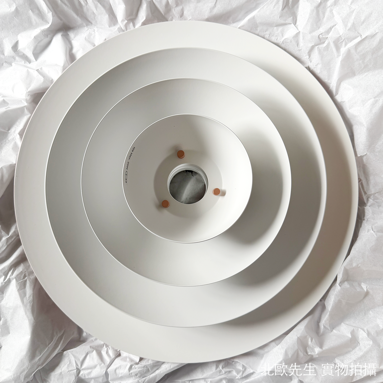 Nordlux Bretagne Pendant 布列塔尼系列 多層次金屬吊燈 38 cm