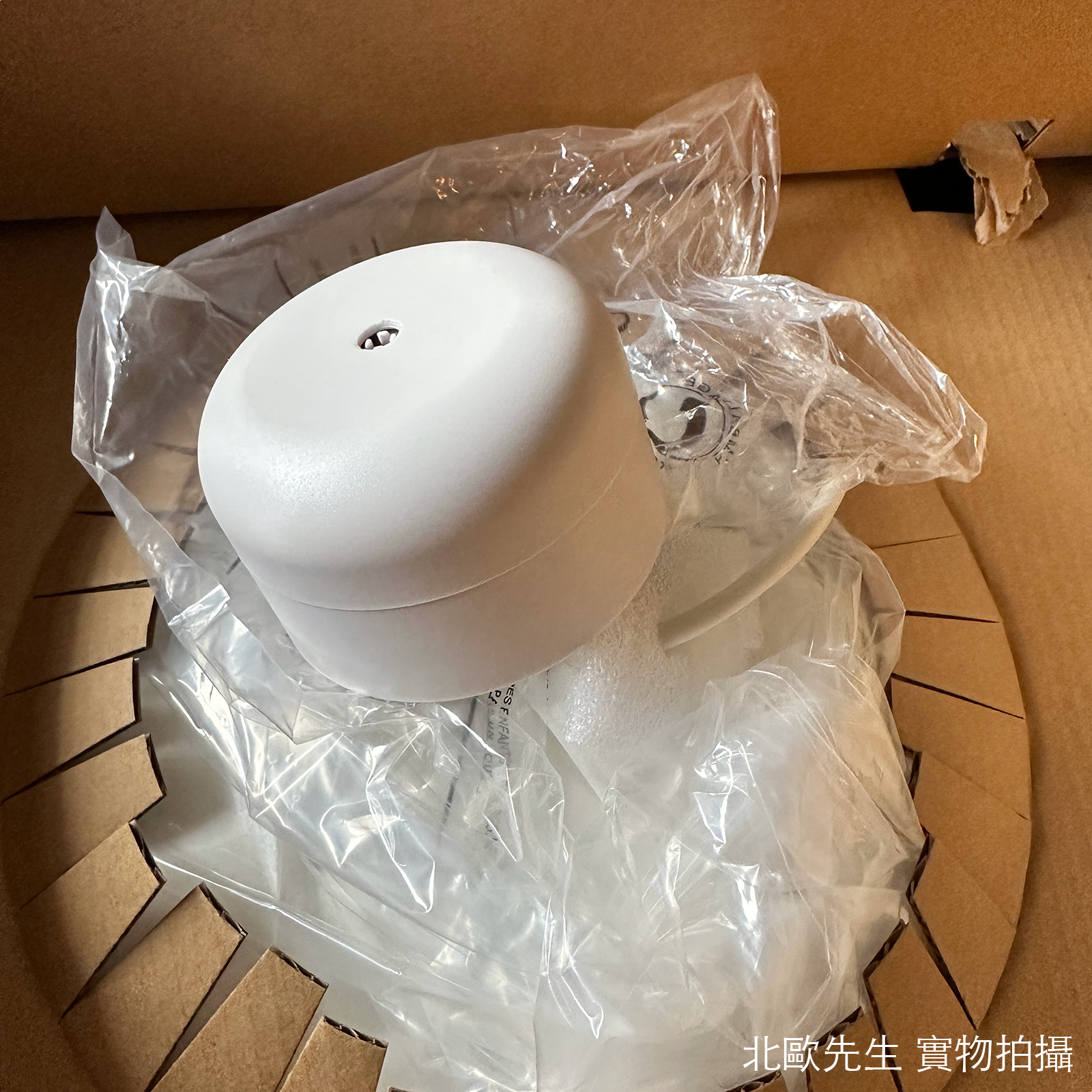 Muuto Ambit Suspension Lamp 邊境系列 圓形吊燈