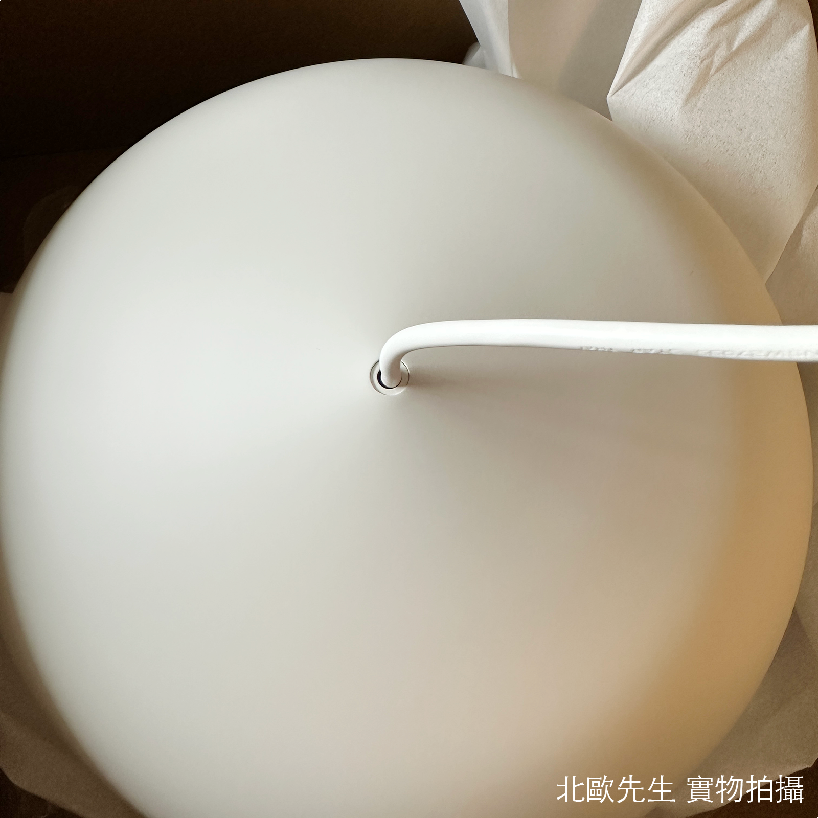 Muuto Ambit Suspension Lamp 邊境系列 圓形吊燈
