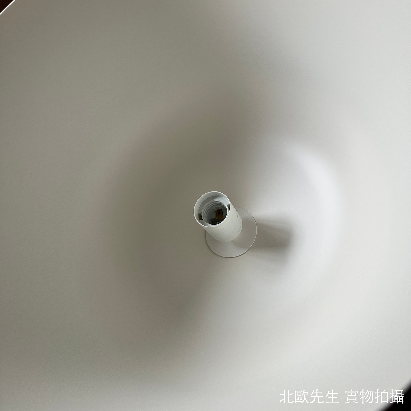 Muuto Ambit Suspension Lamp 邊境系列 圓形吊燈