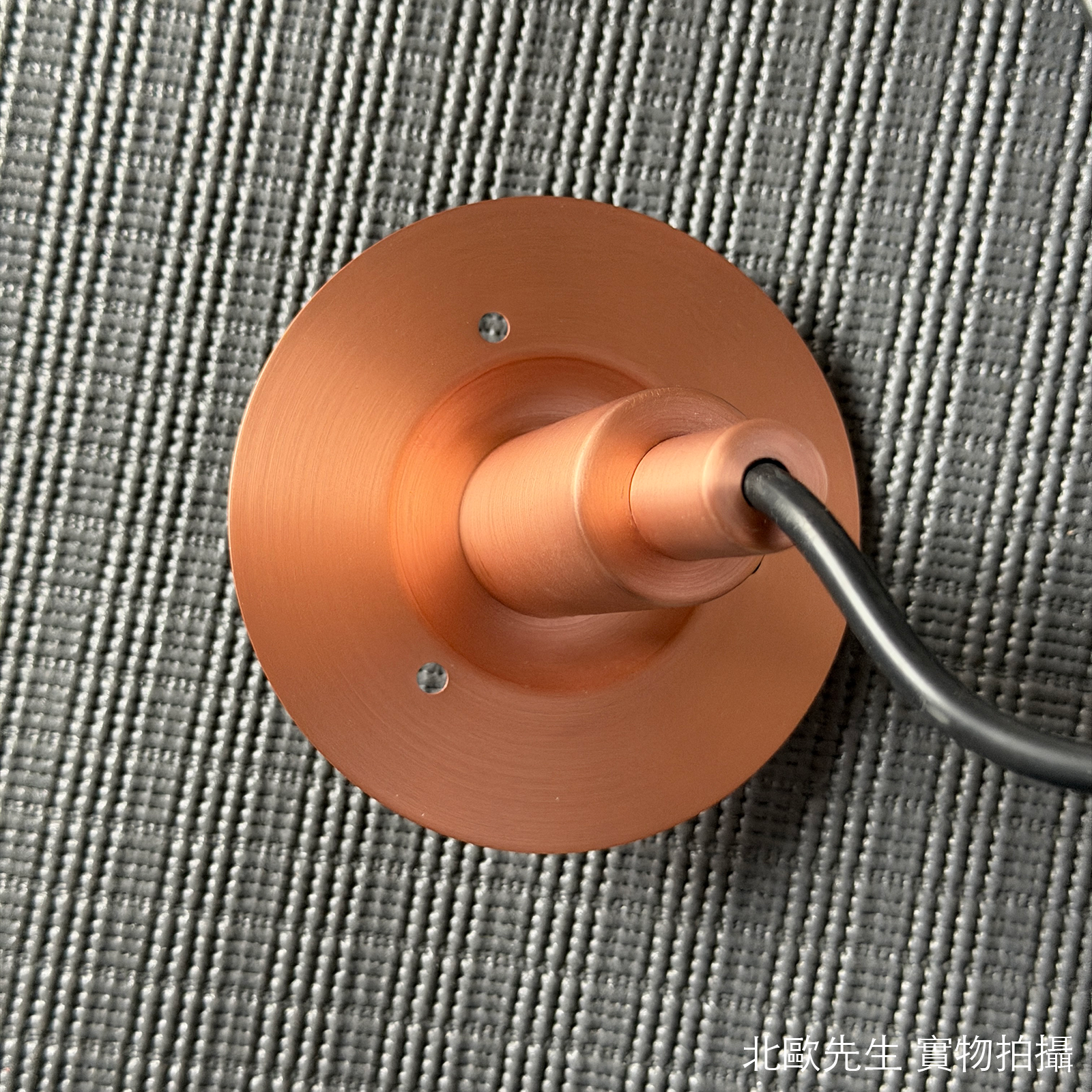 Nordlux Bretagne Pendant 布列塔尼系列 多層次金屬吊燈 38 cm