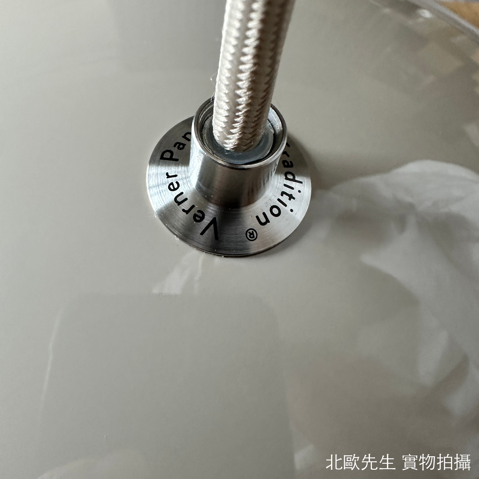 &Tradition Flowerpot VP7 Pendant 圓頂系列 金屬吊燈 - 圓直徑 37 cm