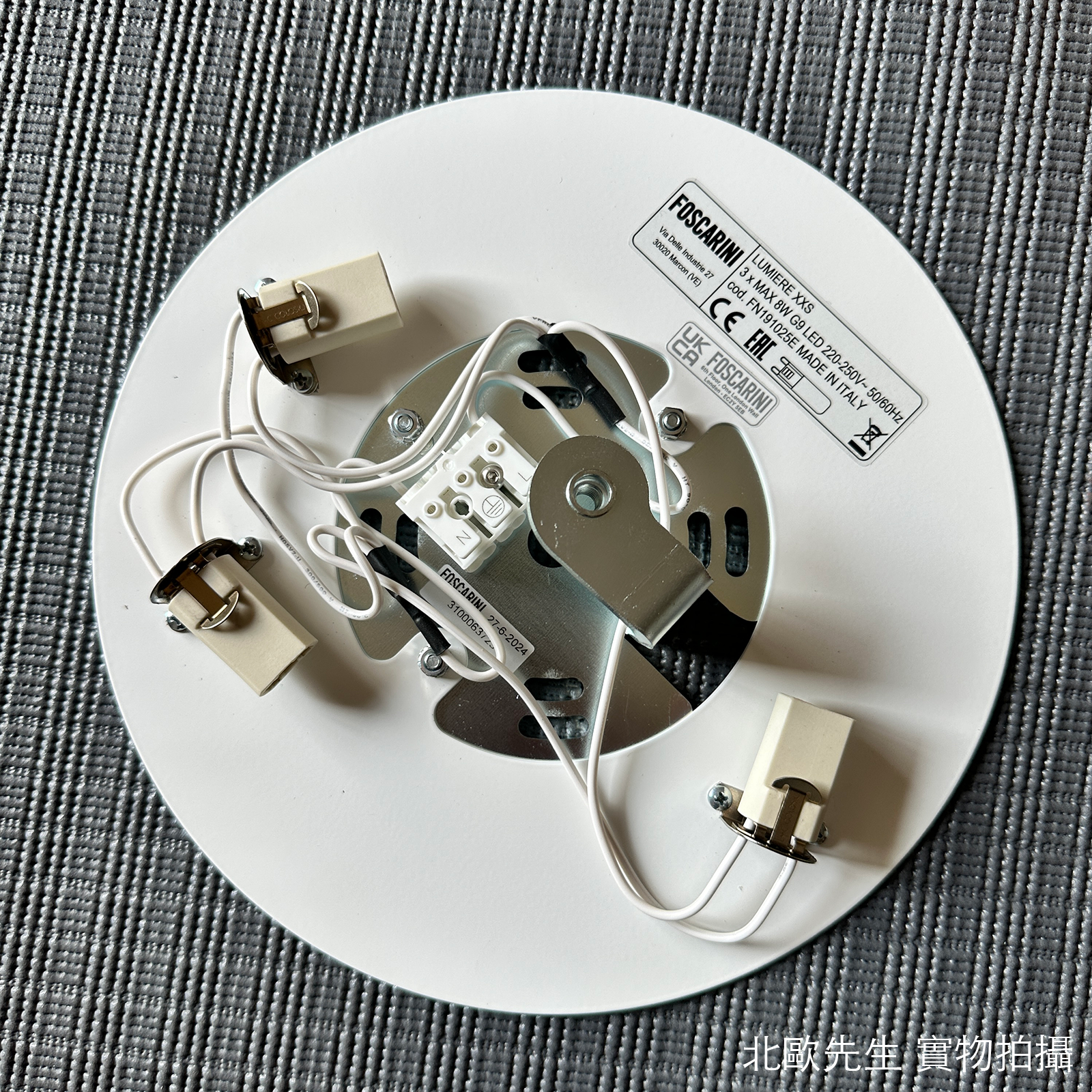 Foscarini Lumiere XXS Ceiling / Wall Lamp 布丁系列 玻璃頂燈 / 壁燈 - 小尺寸
