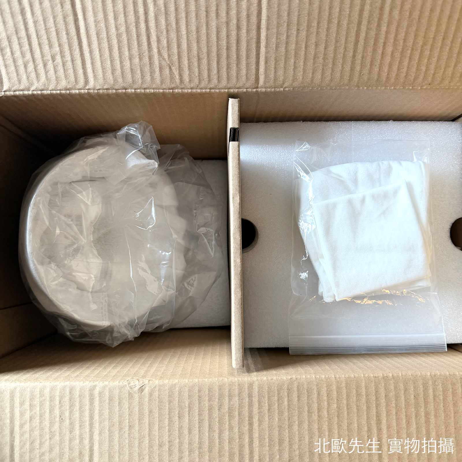 Louis Poulsen VL Studio 150 Wall Lamp 維爾勒系列 圓球壁燈 15 cm