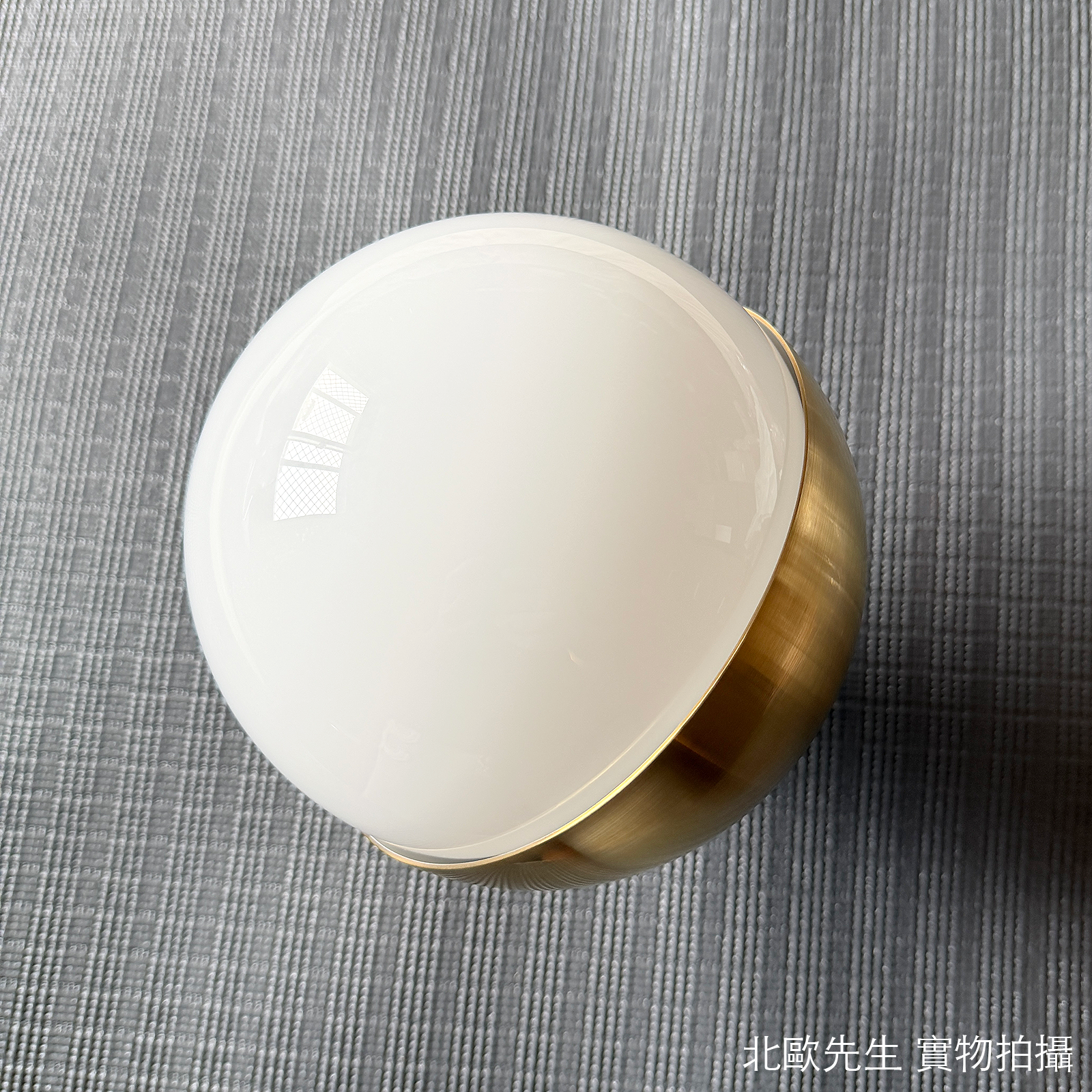 Louis Poulsen VL Studio 150 Wall Lamp 維爾勒系列 圓球壁燈 15 cm