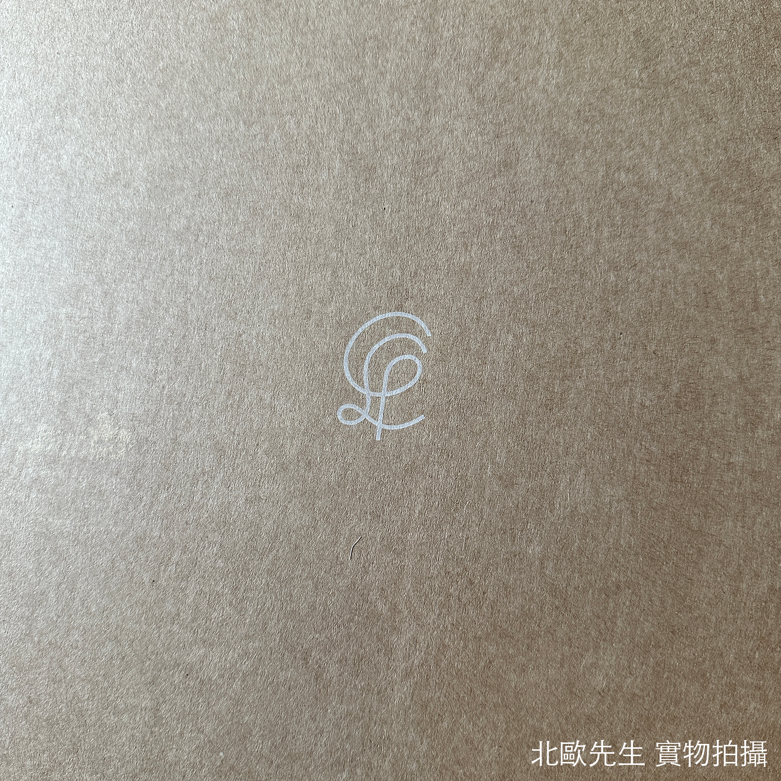 Louis Poulsen PH 3½-3 Glass Pendant Lamp 保羅漢寧森系列 玻璃貝殼 三層次吊燈 33 cm