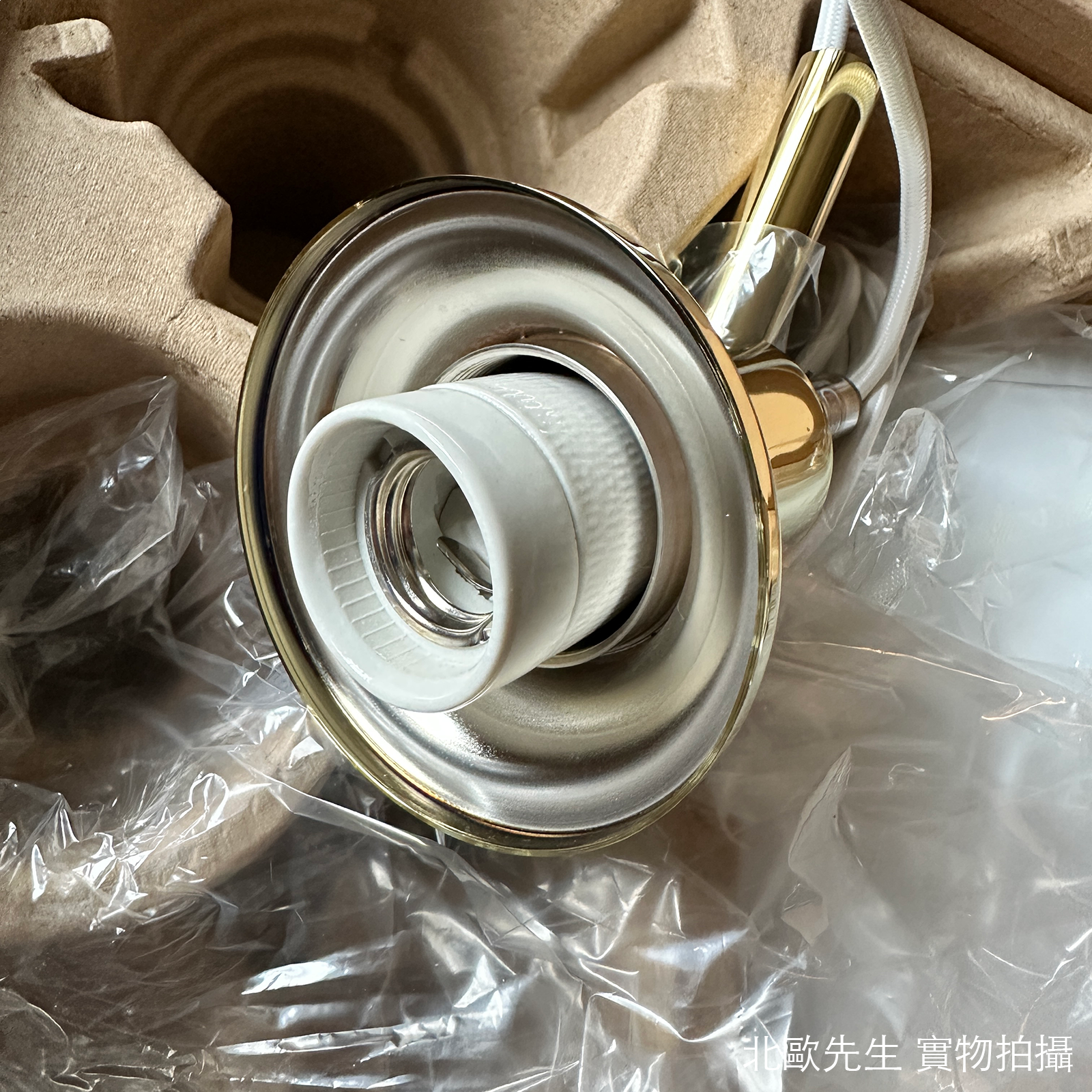 Louis Poulsen PH 3½-3 Glass Pendant Lamp 保羅漢寧森系列 玻璃貝殼 三層次吊燈 33 cm