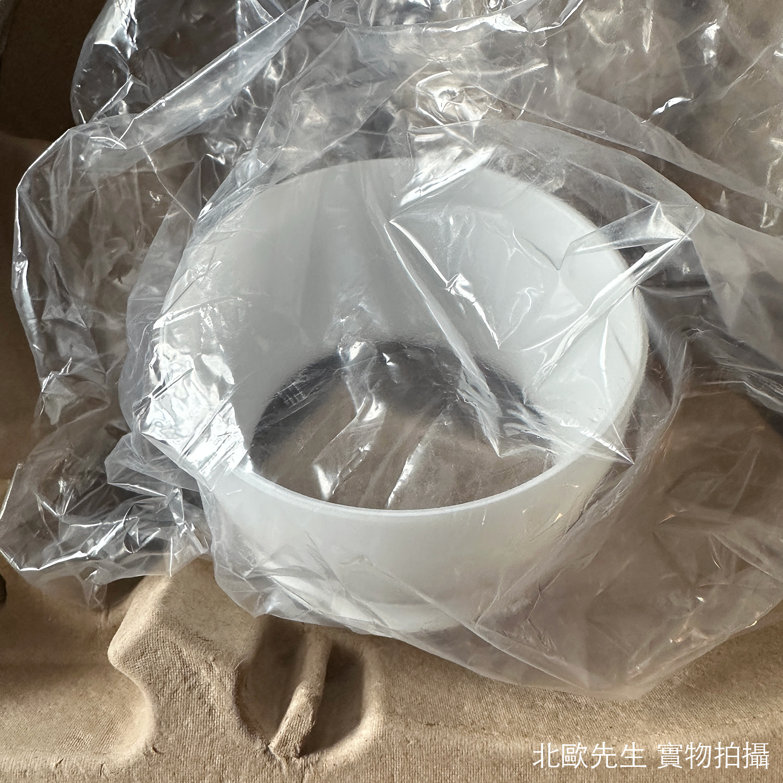 Louis Poulsen PH 3½-3 Glass Pendant Lamp 保羅漢寧森系列 玻璃貝殼 三層次吊燈 33 cm