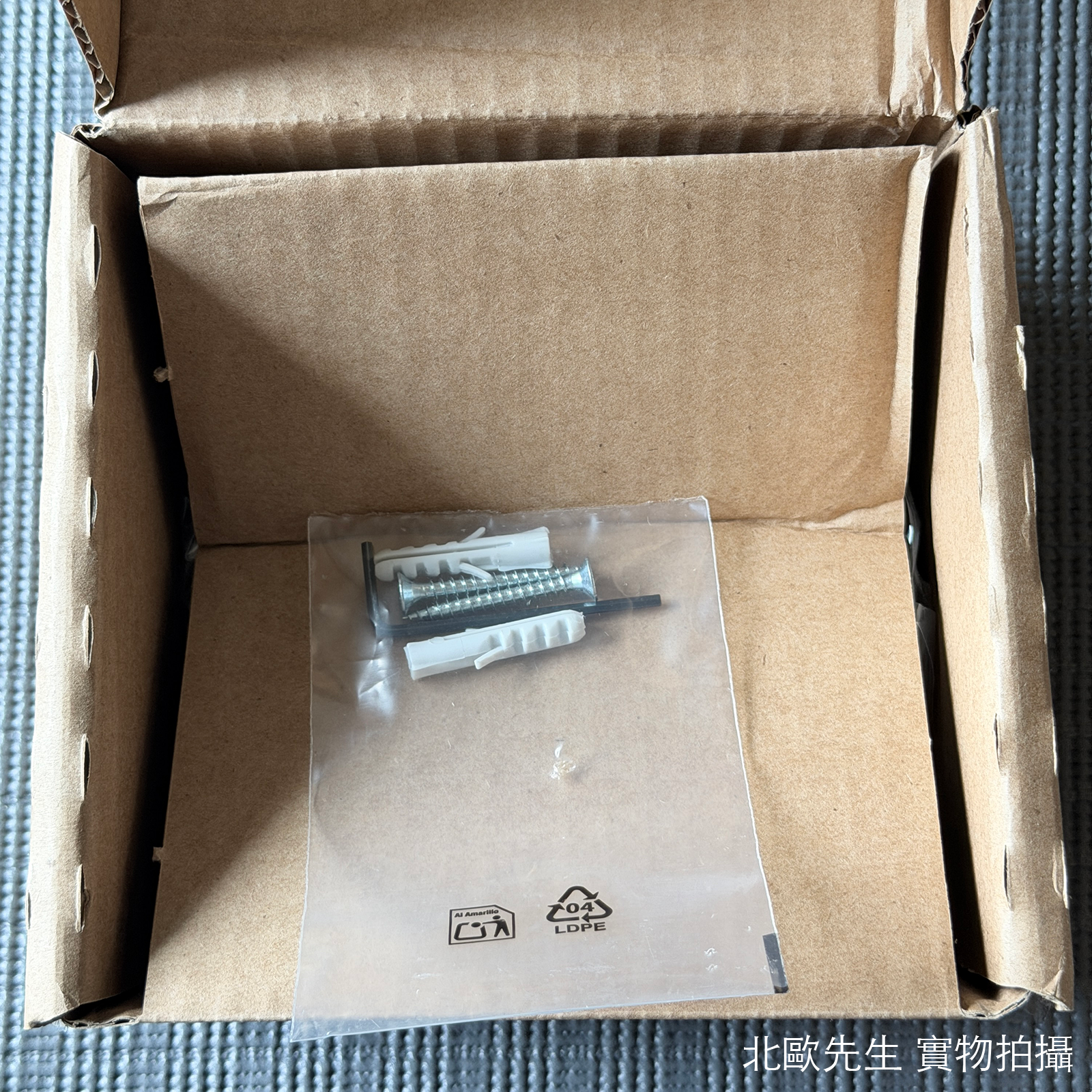 Marset Ledtube R Wall Light 圓管系列 圓盤底座 壁燈