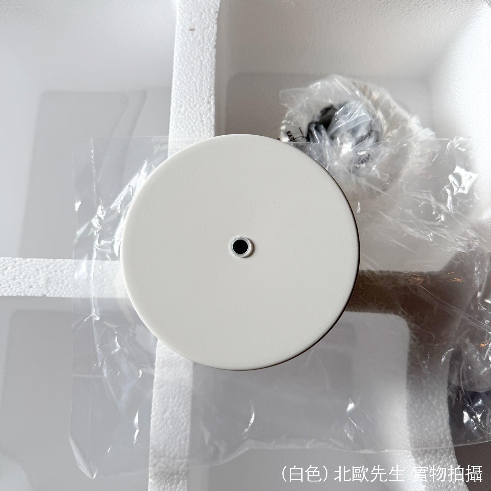 &Tradition P376 KF1 Pendant Lamp 同心圓系列 金屬吊燈 - 圓直徑 47.5 cm